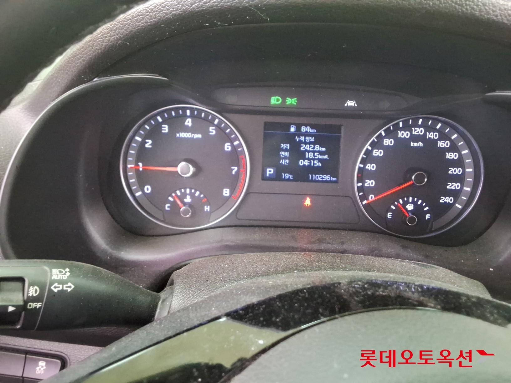 Kia K3 2020 - Image 35