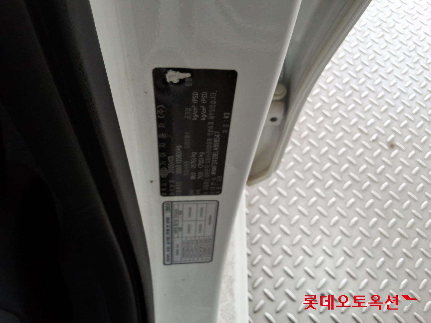 Kia K3 2020 - Image 36