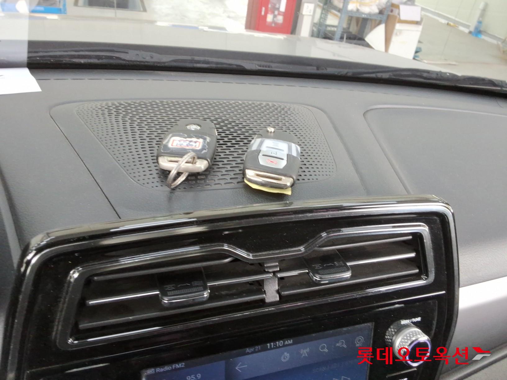 KG Mobility Tivoli 2020 - Image 33