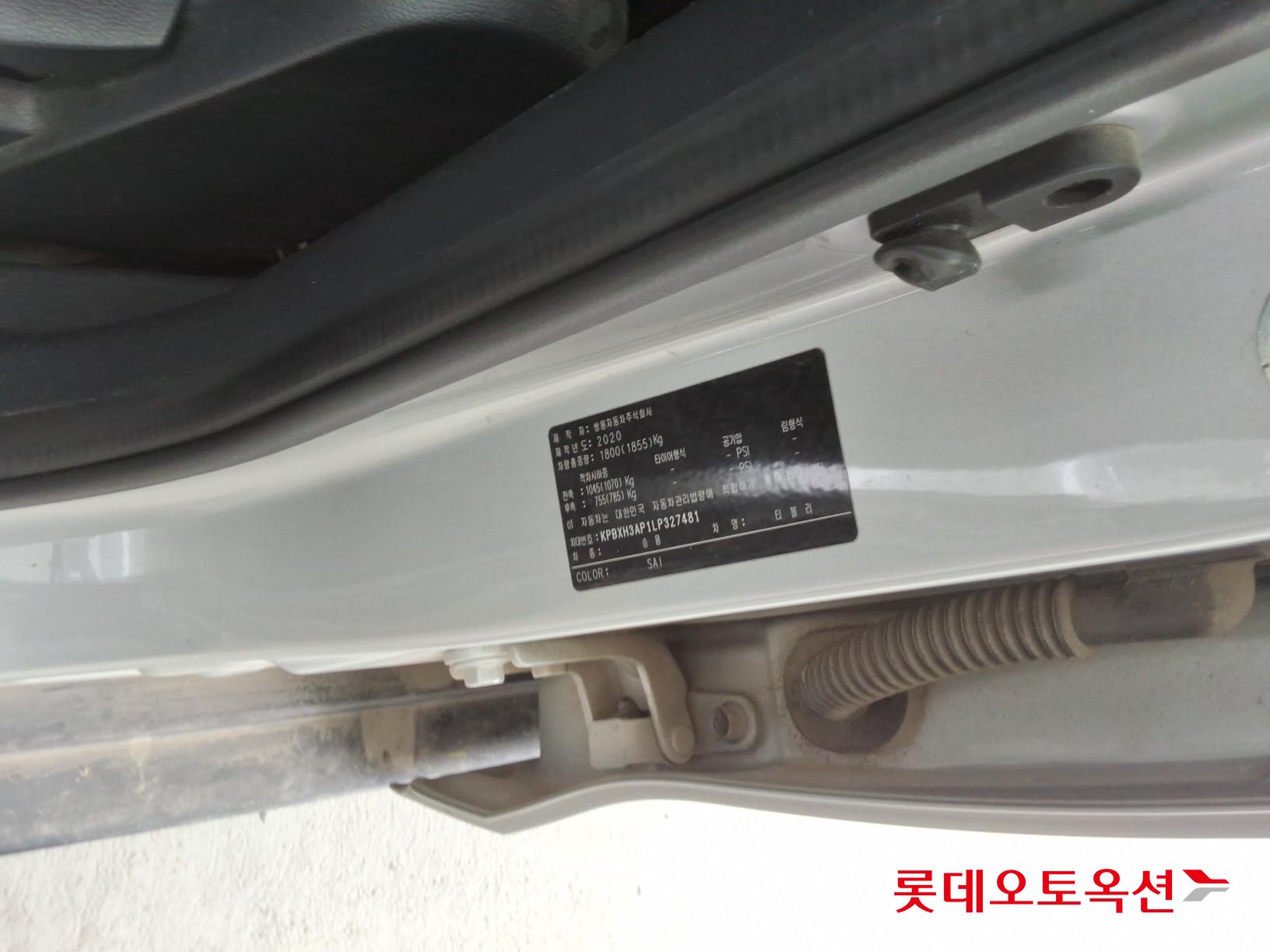 KG Mobility Tivoli 2020 - Image 36