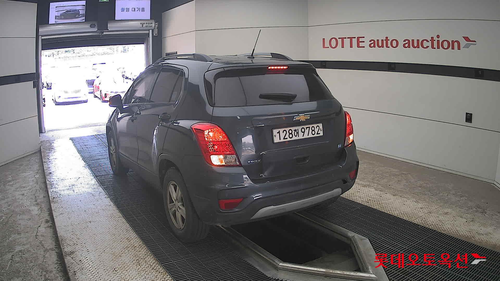 2020 - chevrolet trax