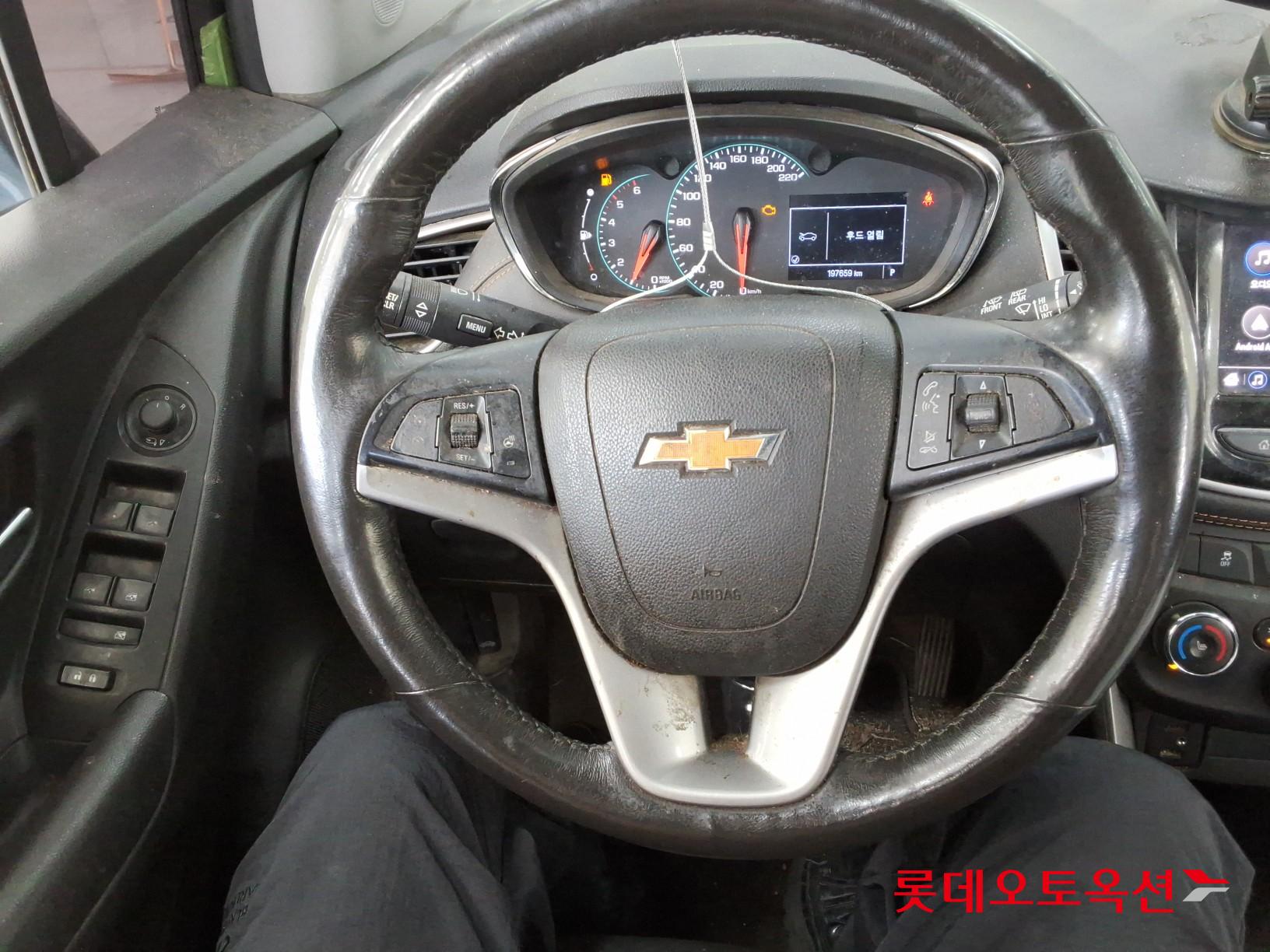 2020 - chevrolet trax