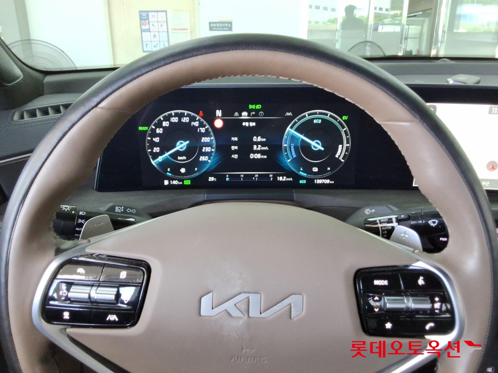 2022 - kia k8