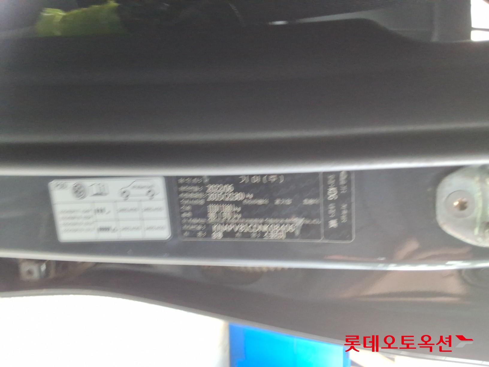 كيا سبورتاج 2022 - صورة 35