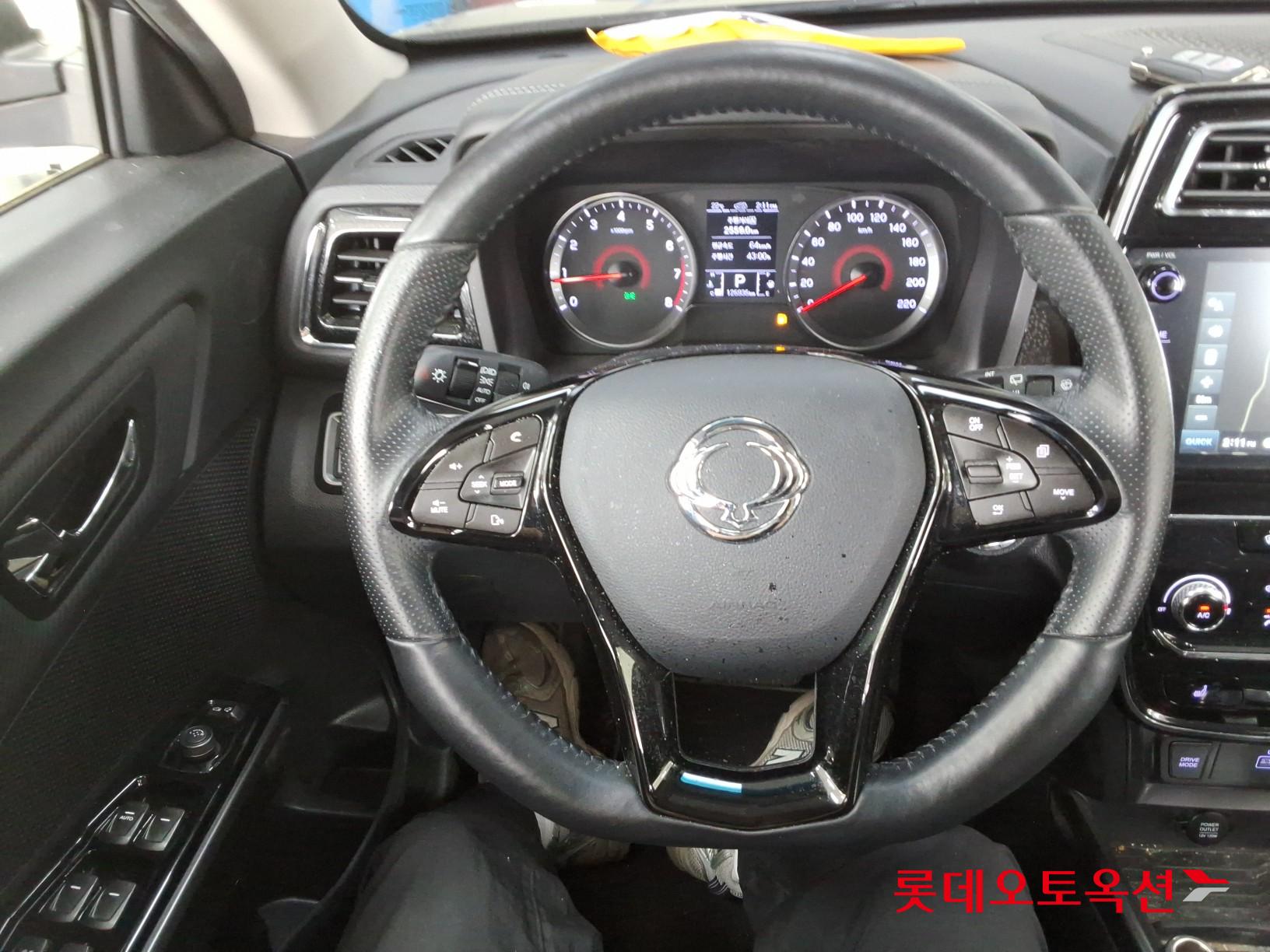 سانج يونج تيفولي 2020 - صورة 30