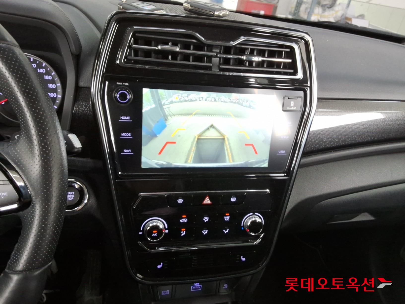 سانج يونج تيفولي 2020 - صورة 34