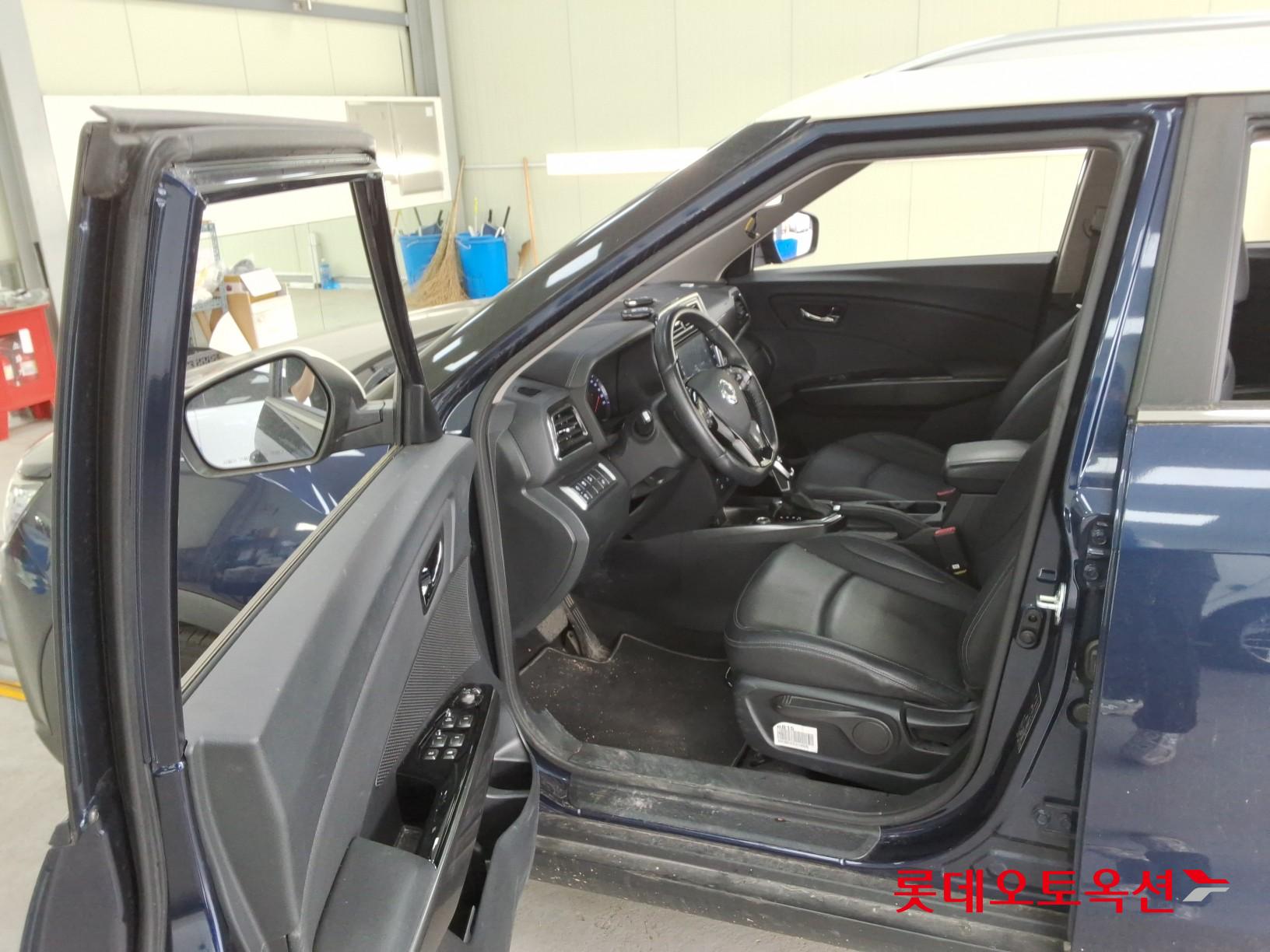 سانج يونج تيفولي 2020 - صورة 37