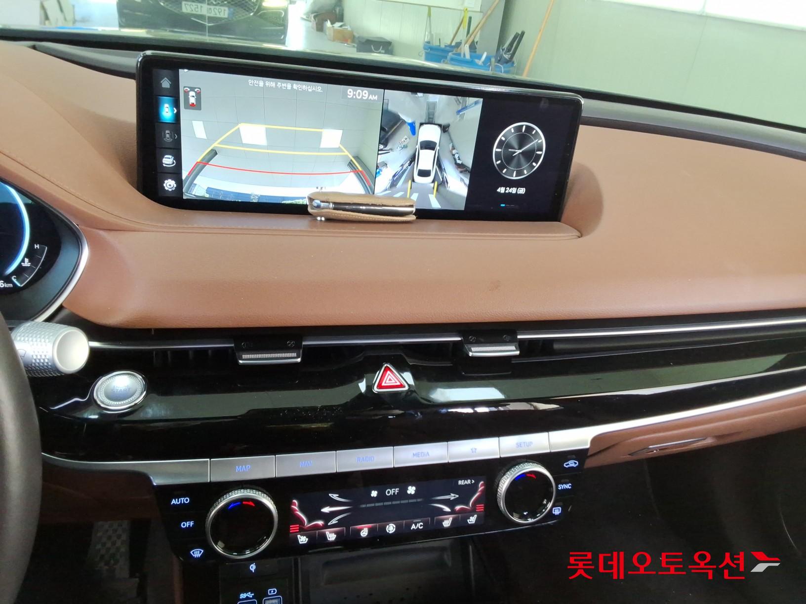 Genesis G80 - 33
