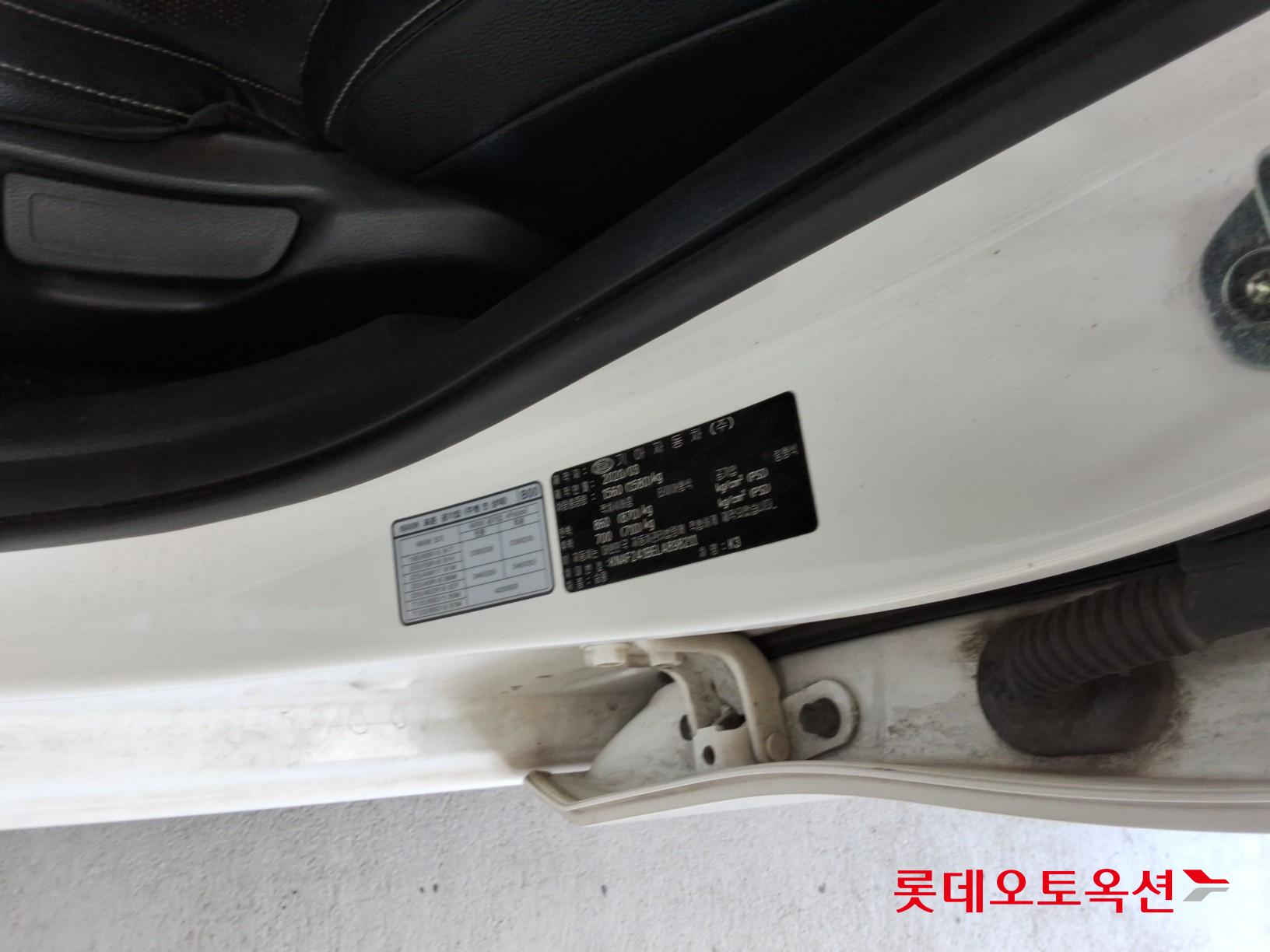 Kia K3 - 36