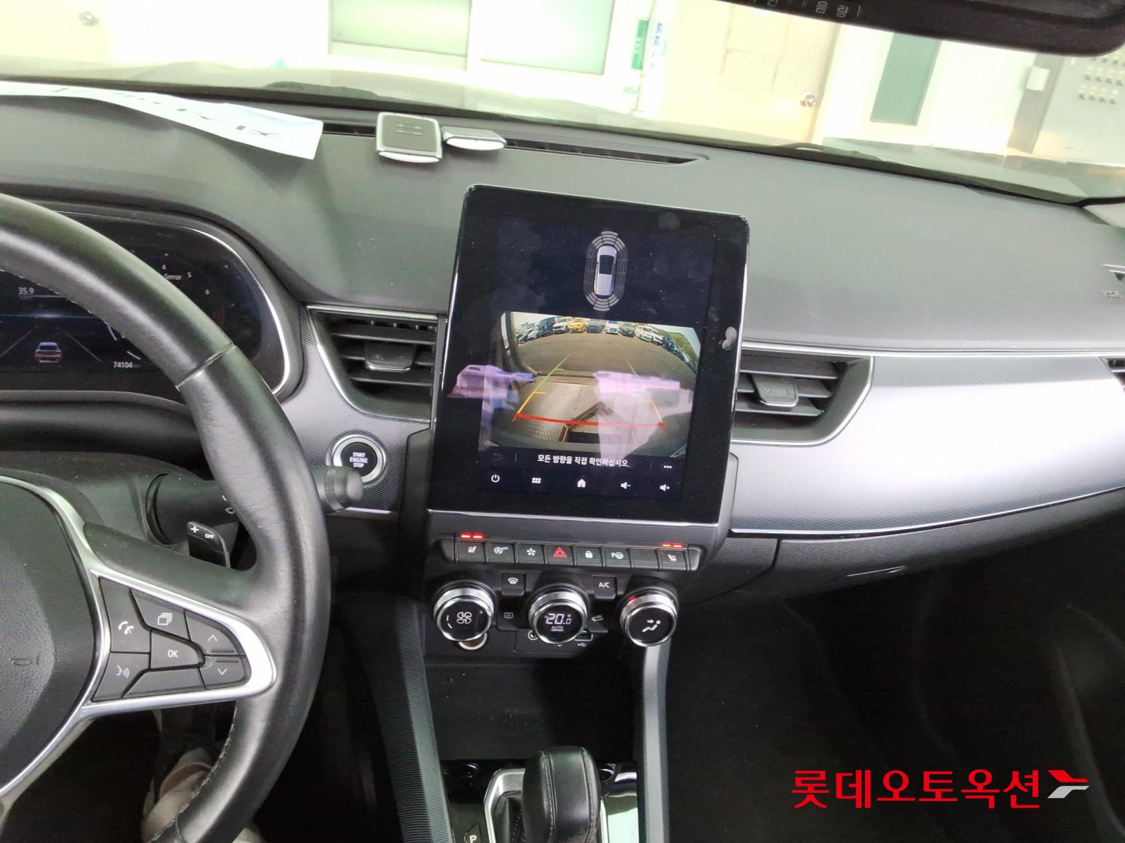 르노삼성자동차 XM3 2020 - 이미지 33