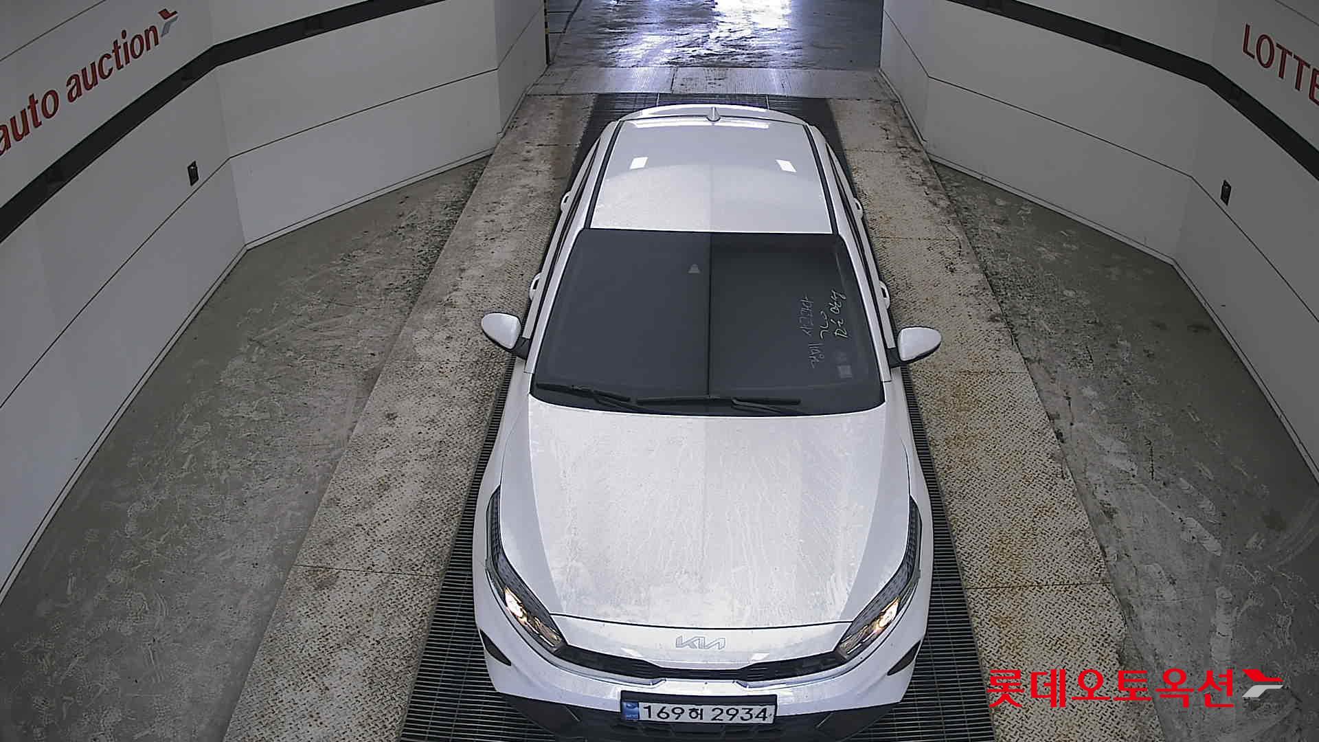 Kia K3 - 7