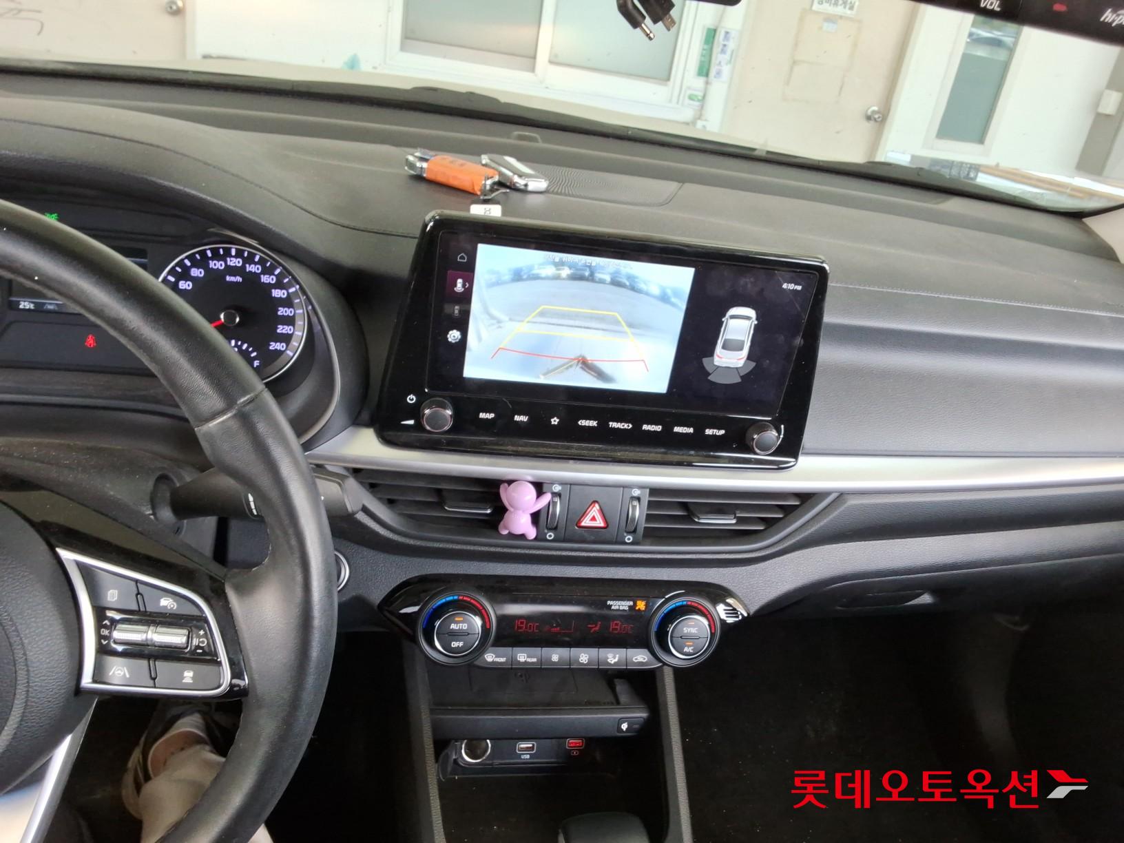 Kia K3 - 33