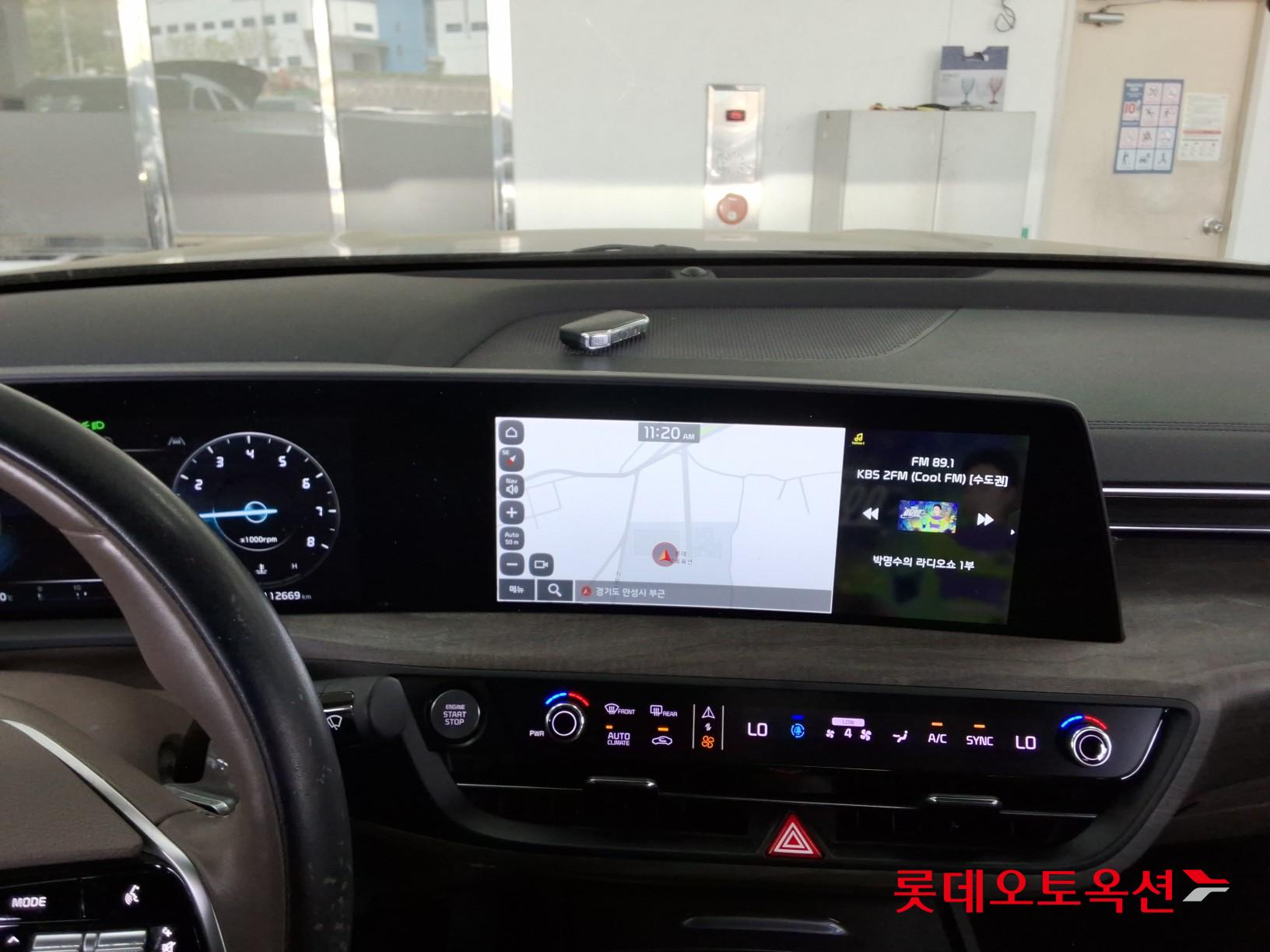 كيا K8 2023 - صورة 32