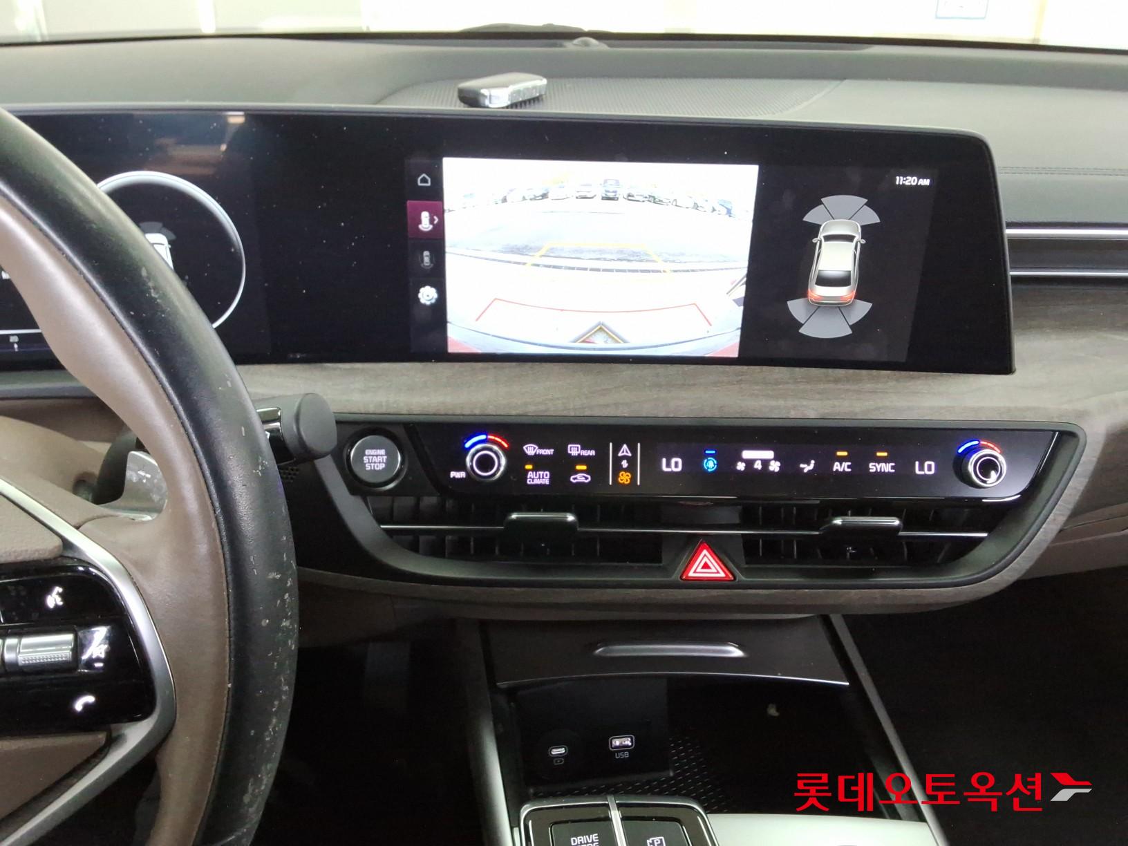 كيا K8 2023 - صورة 33