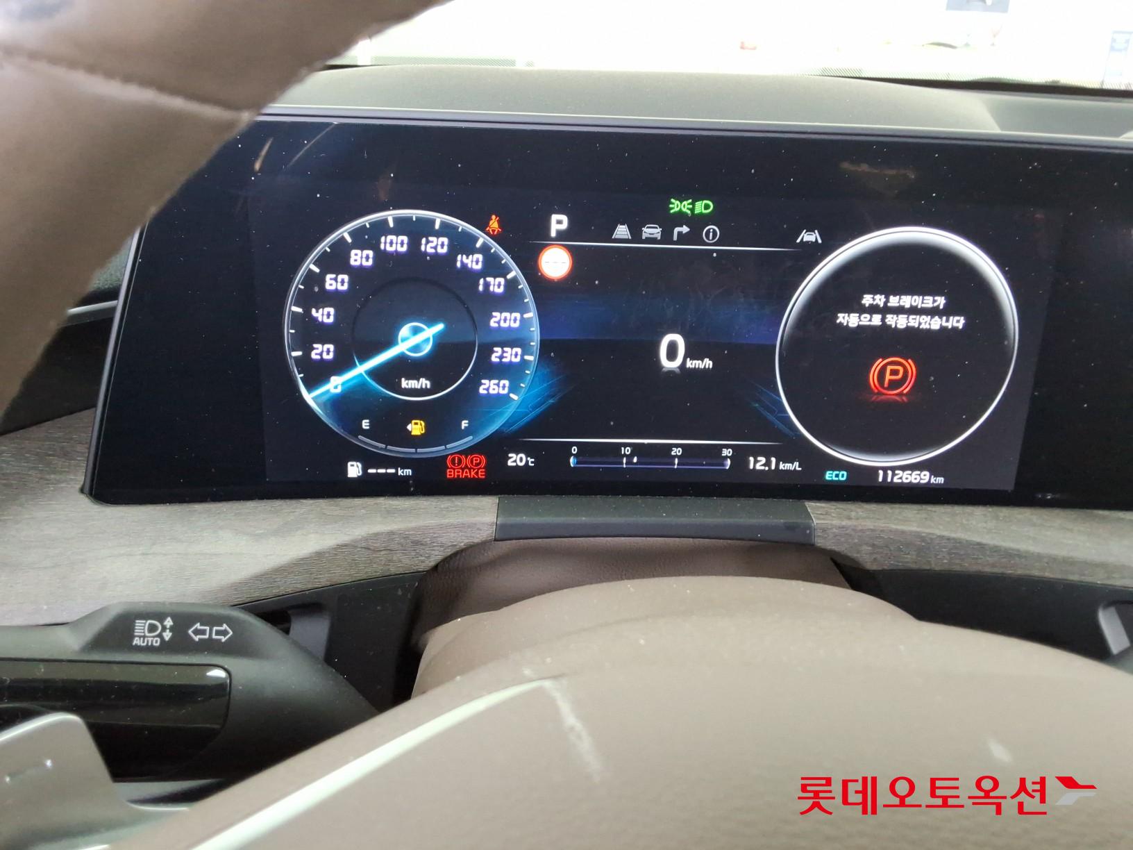 كيا K8 2023 - صورة 35