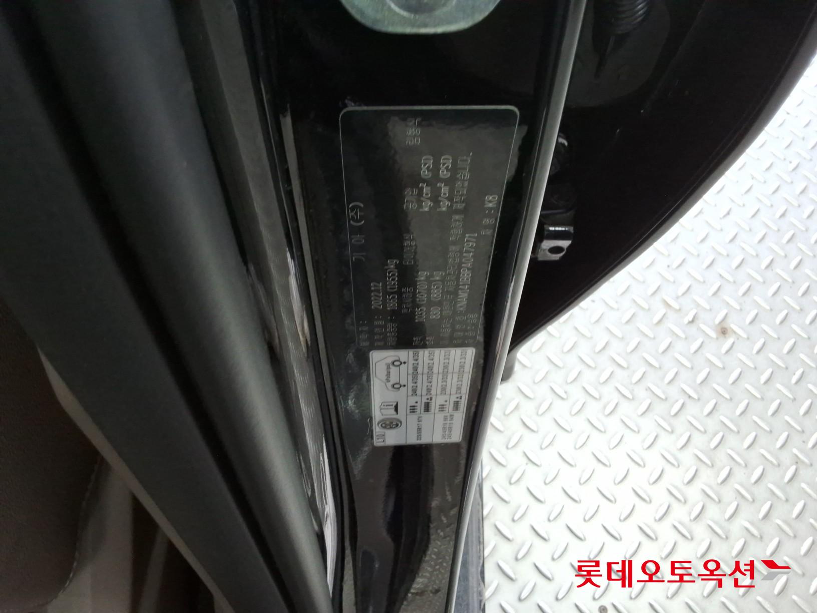 كيا K8 2023 - صورة 36