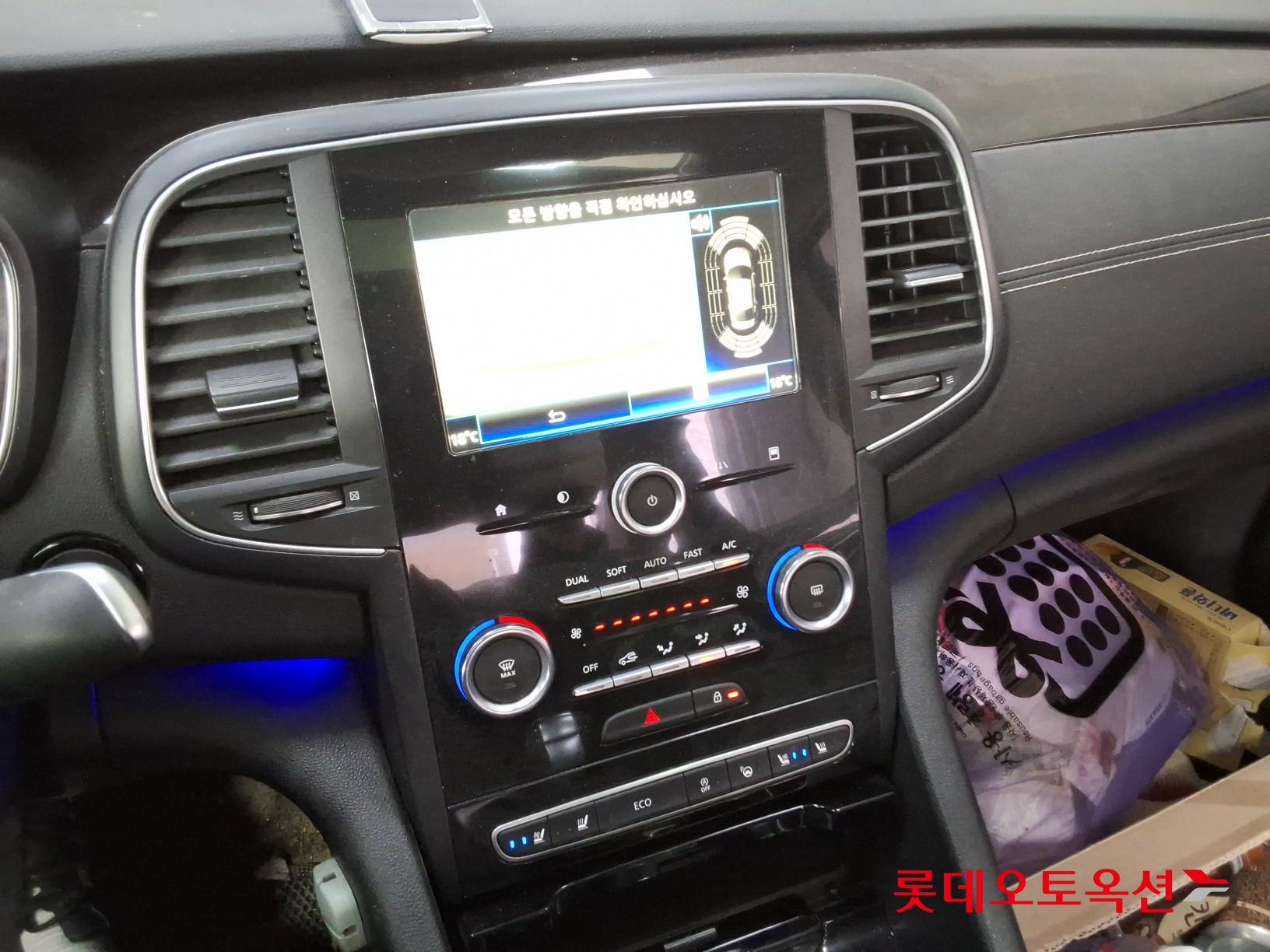 르노삼성자동차 SM6 2019 - 이미지 33