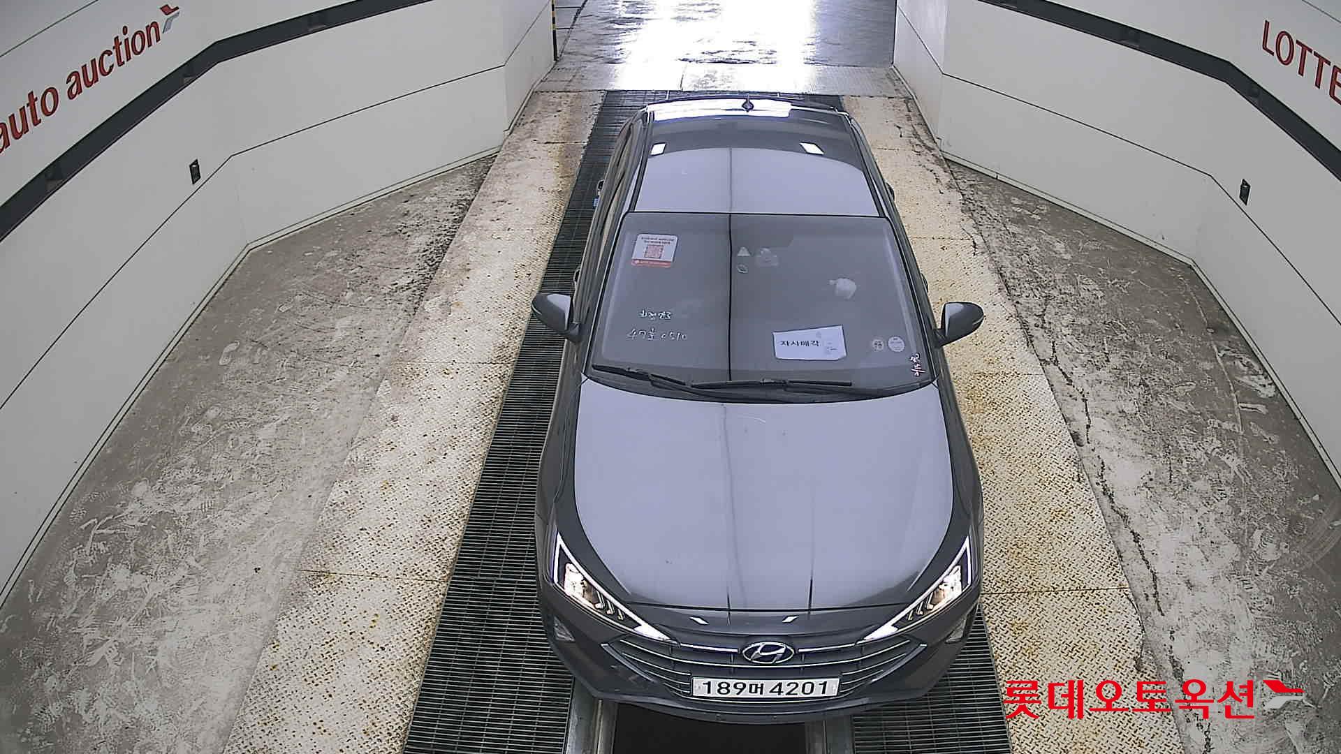 2020 - hyundai avante