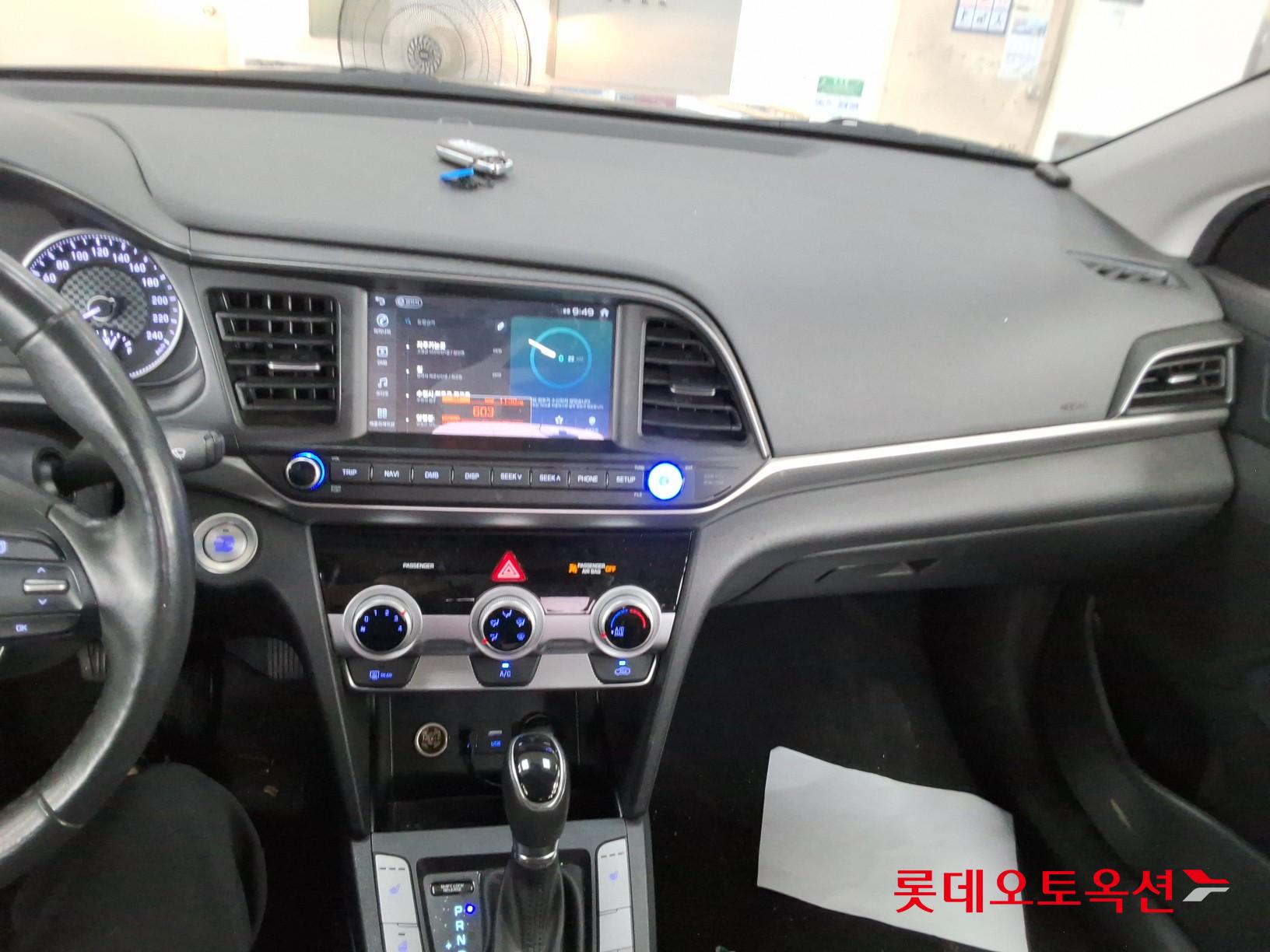 2020 - hyundai avante