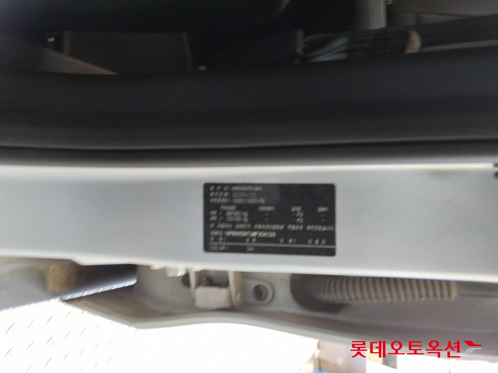 KG Mobility Tivoli - 35