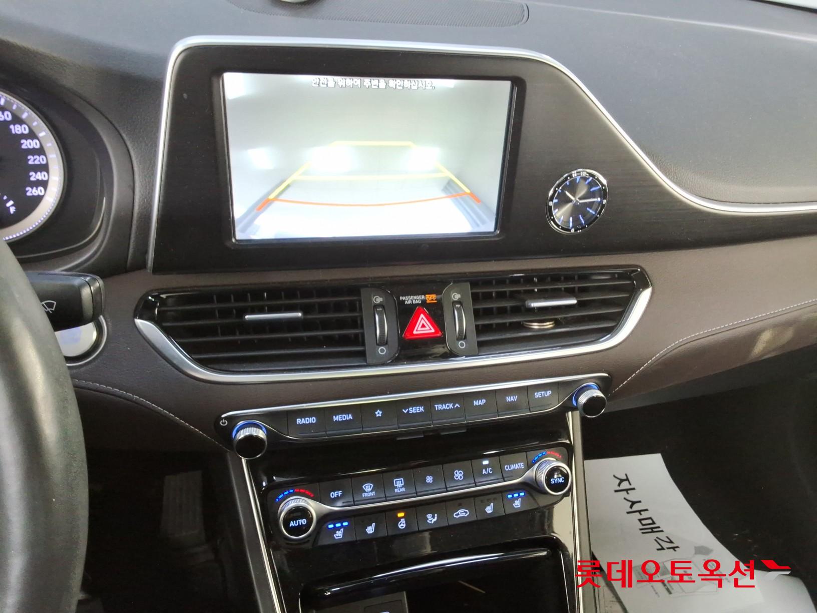 Hyundai Grandeur 2019 - Image 33