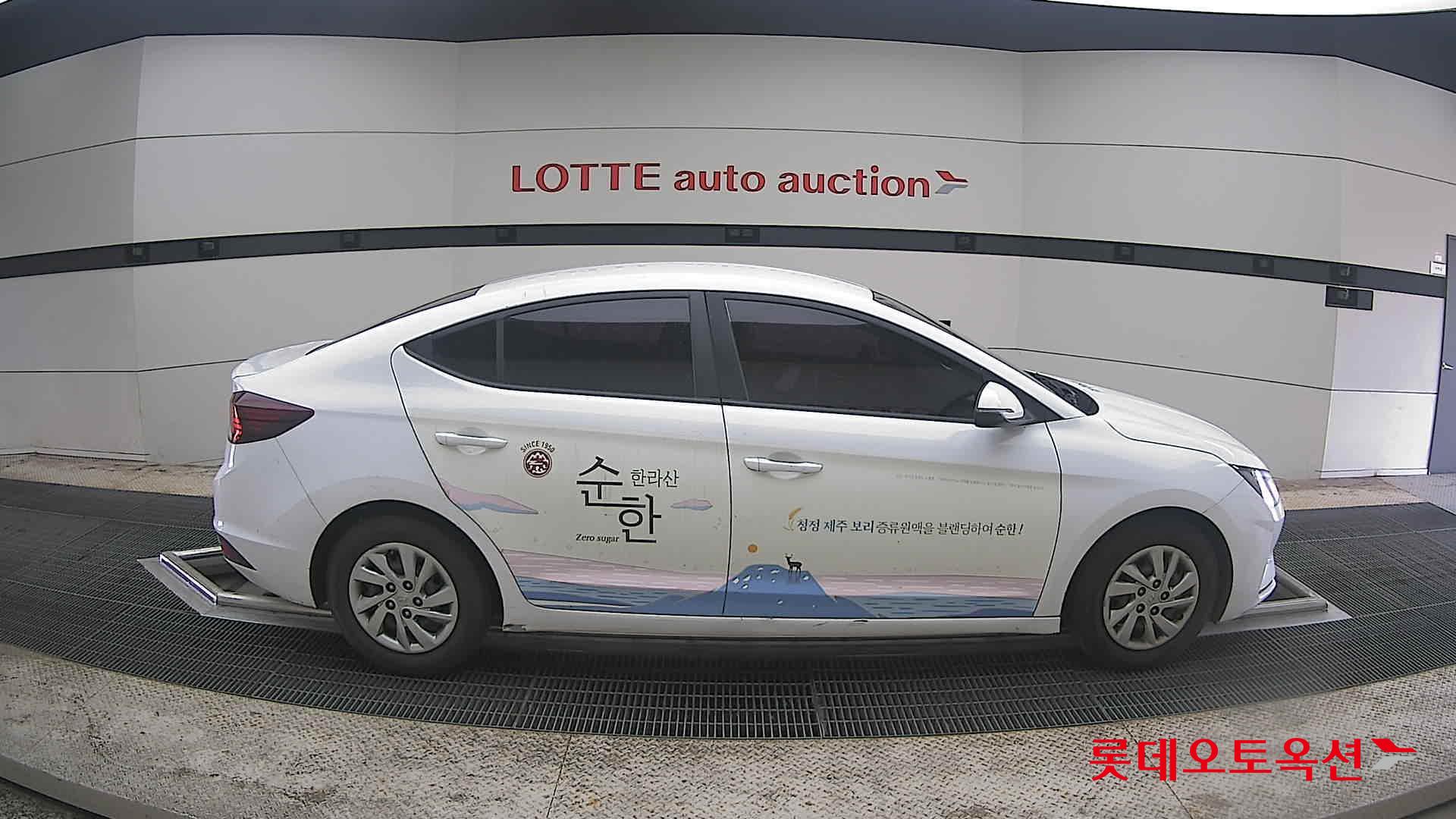 Hyundai Elantra 2020 - Image 21