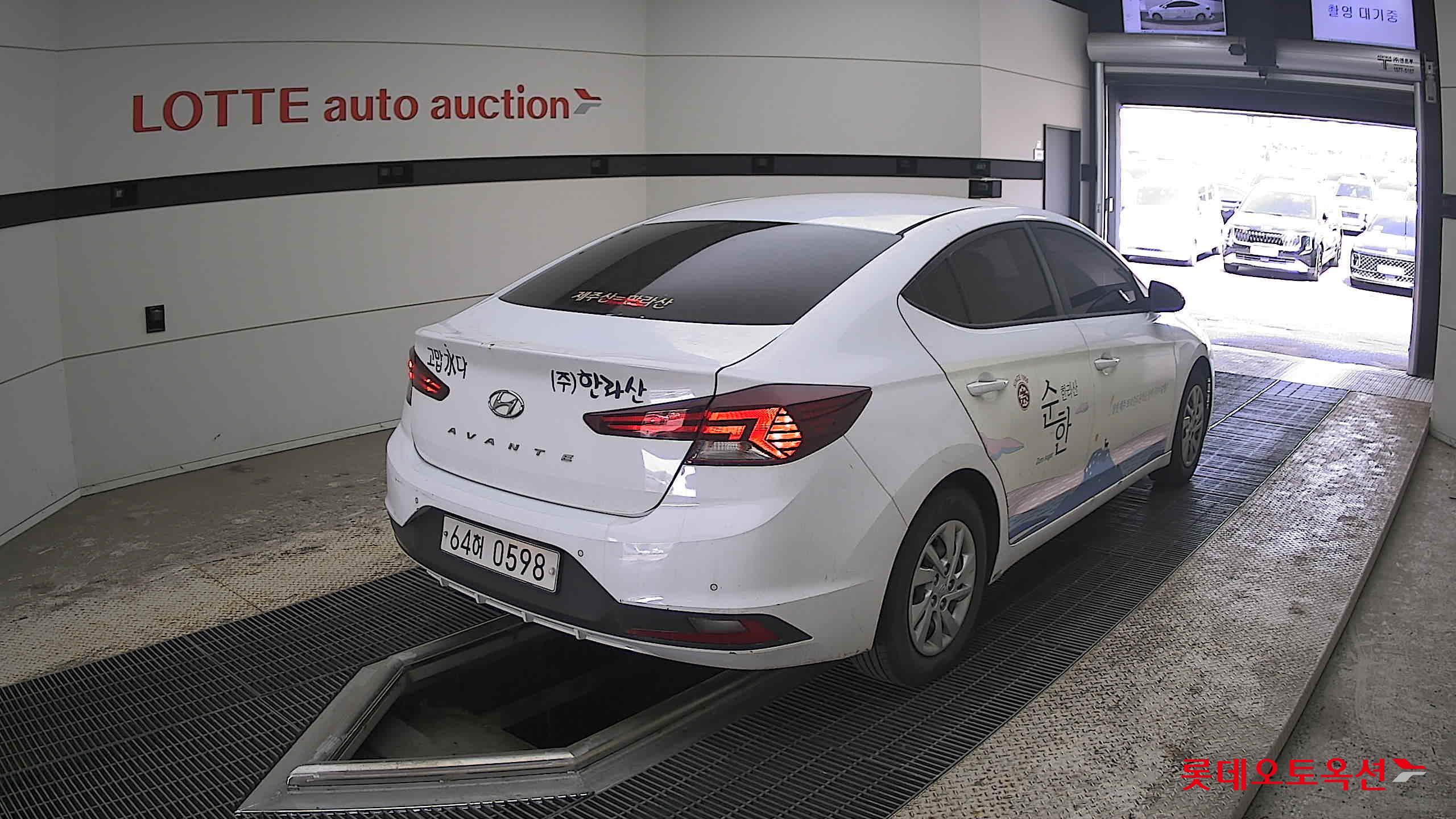 Hyundai Elantra 2020 - Image 5