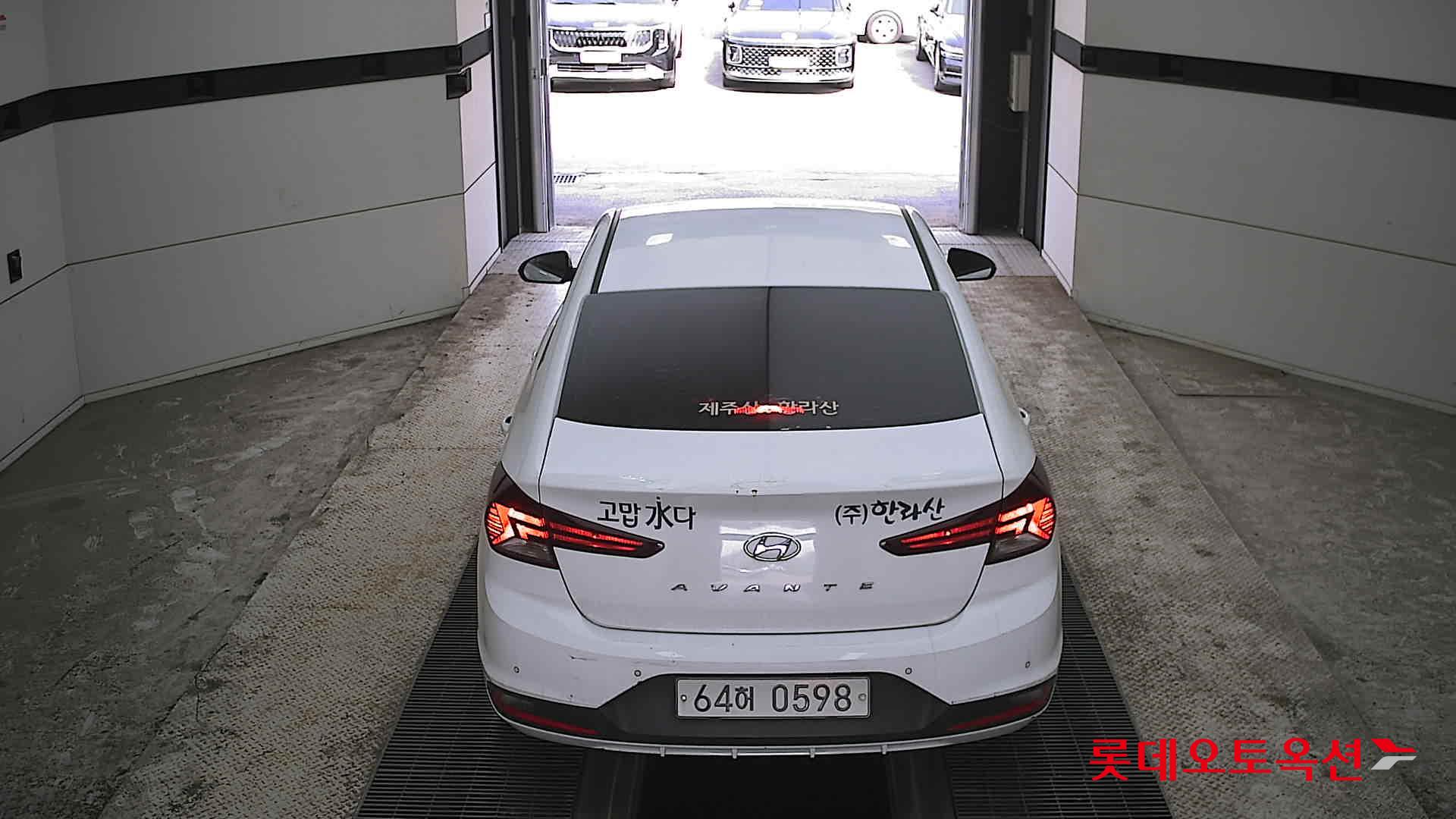 Hyundai Elantra 2020 - Image 17