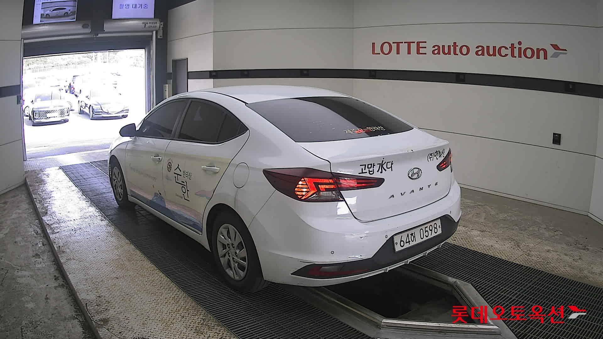 Hyundai Elantra 2020 - Image 4