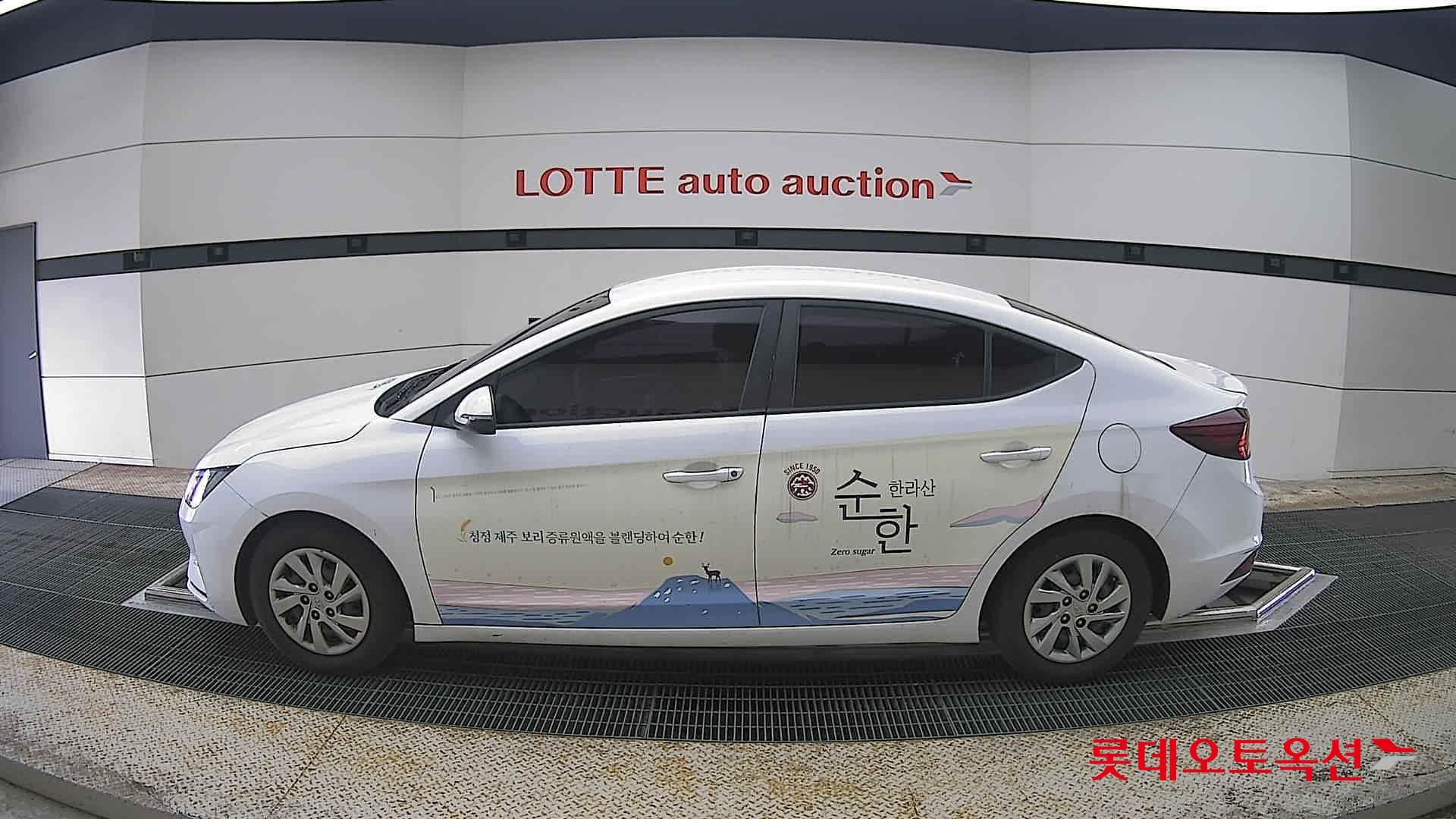 Hyundai Elantra 2020 - Image 13
