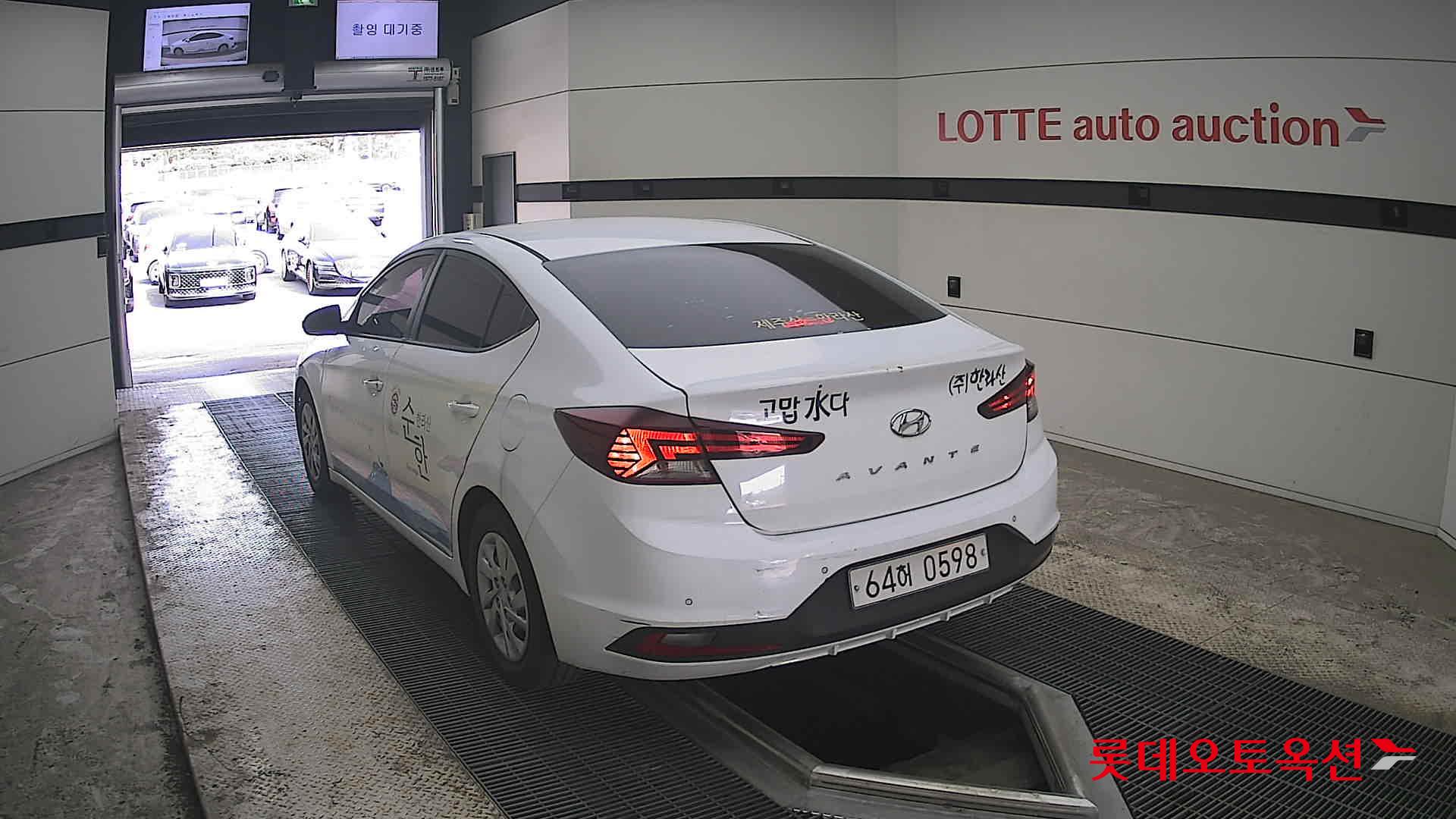 Hyundai Elantra 2020 - Image 16