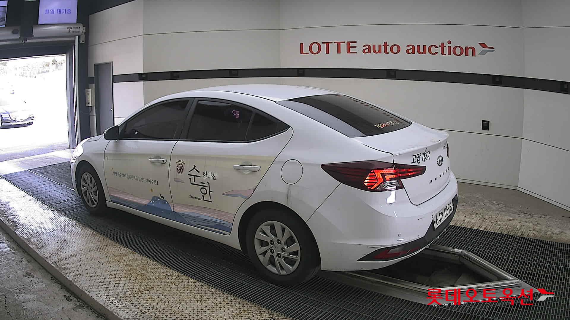 Hyundai Elantra 2020 - Image 15