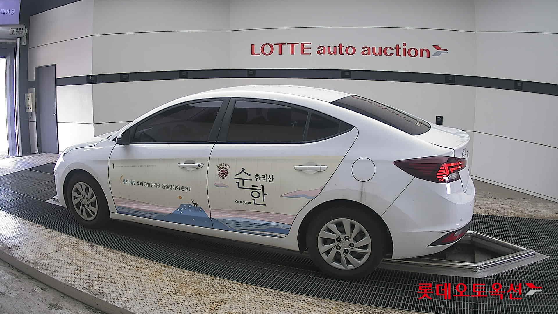 Hyundai Elantra 2020 - Image 14