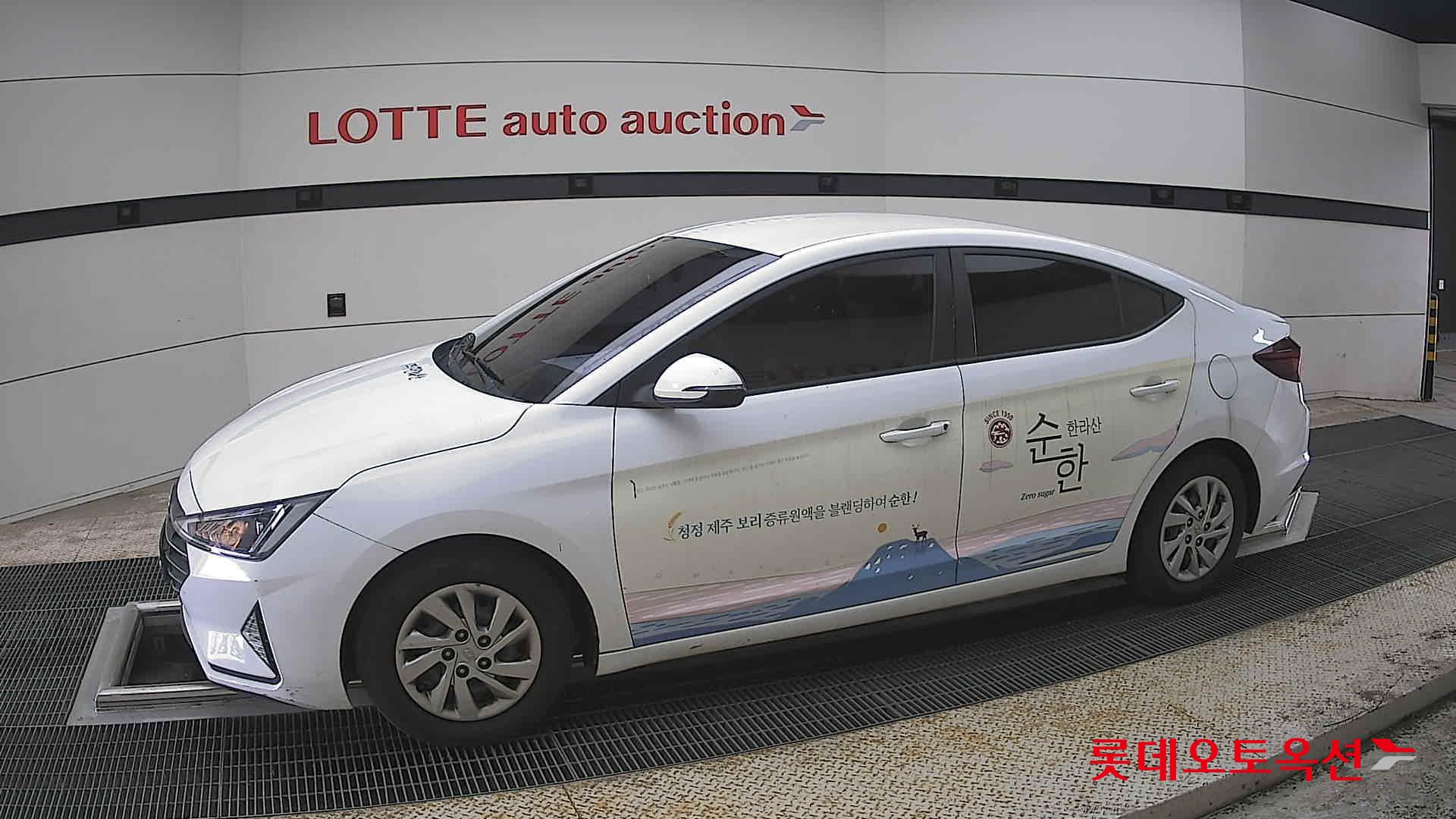 Hyundai Elantra 2020 - Image 12