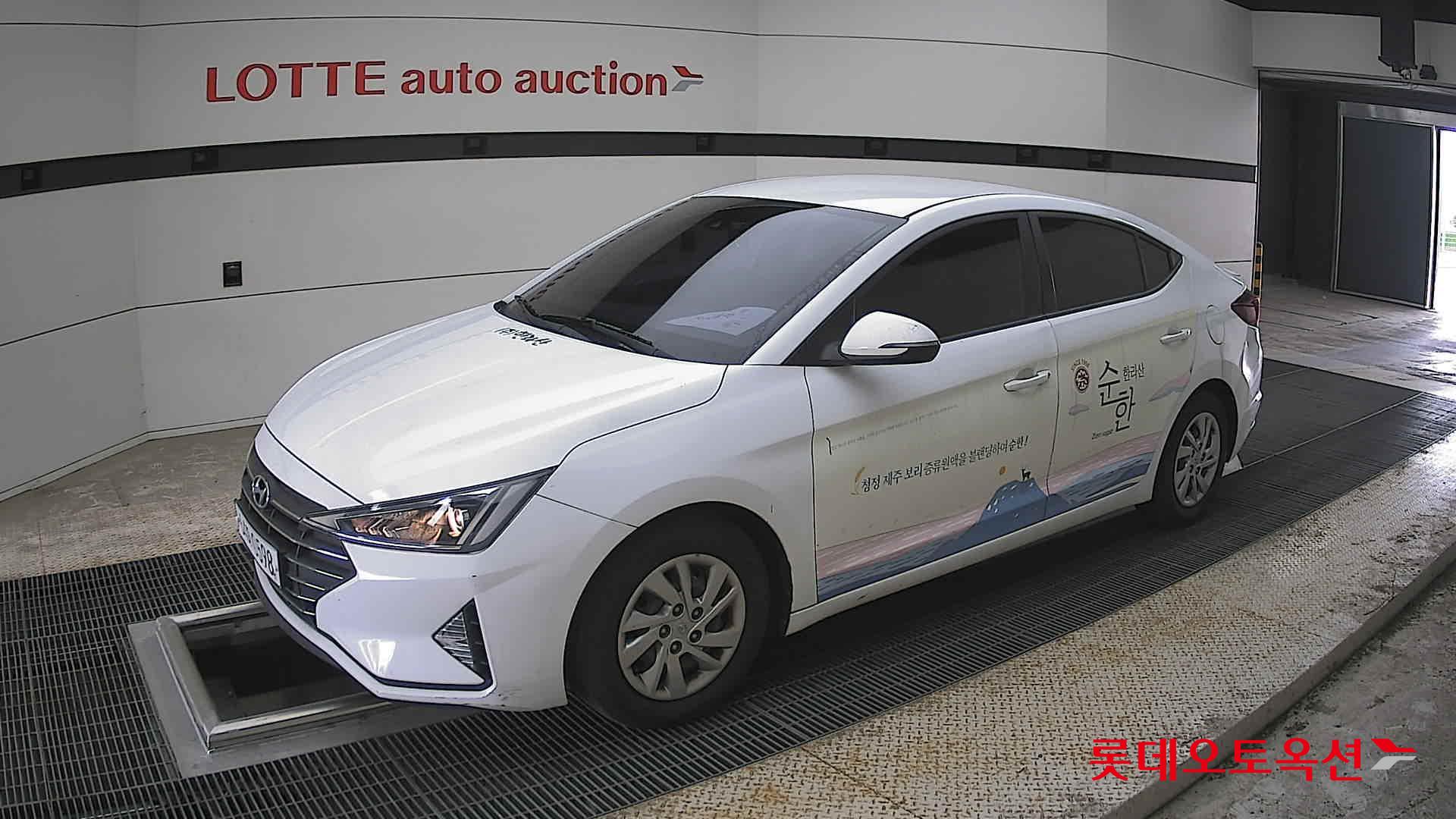 Hyundai Elantra 2020 - Image 11
