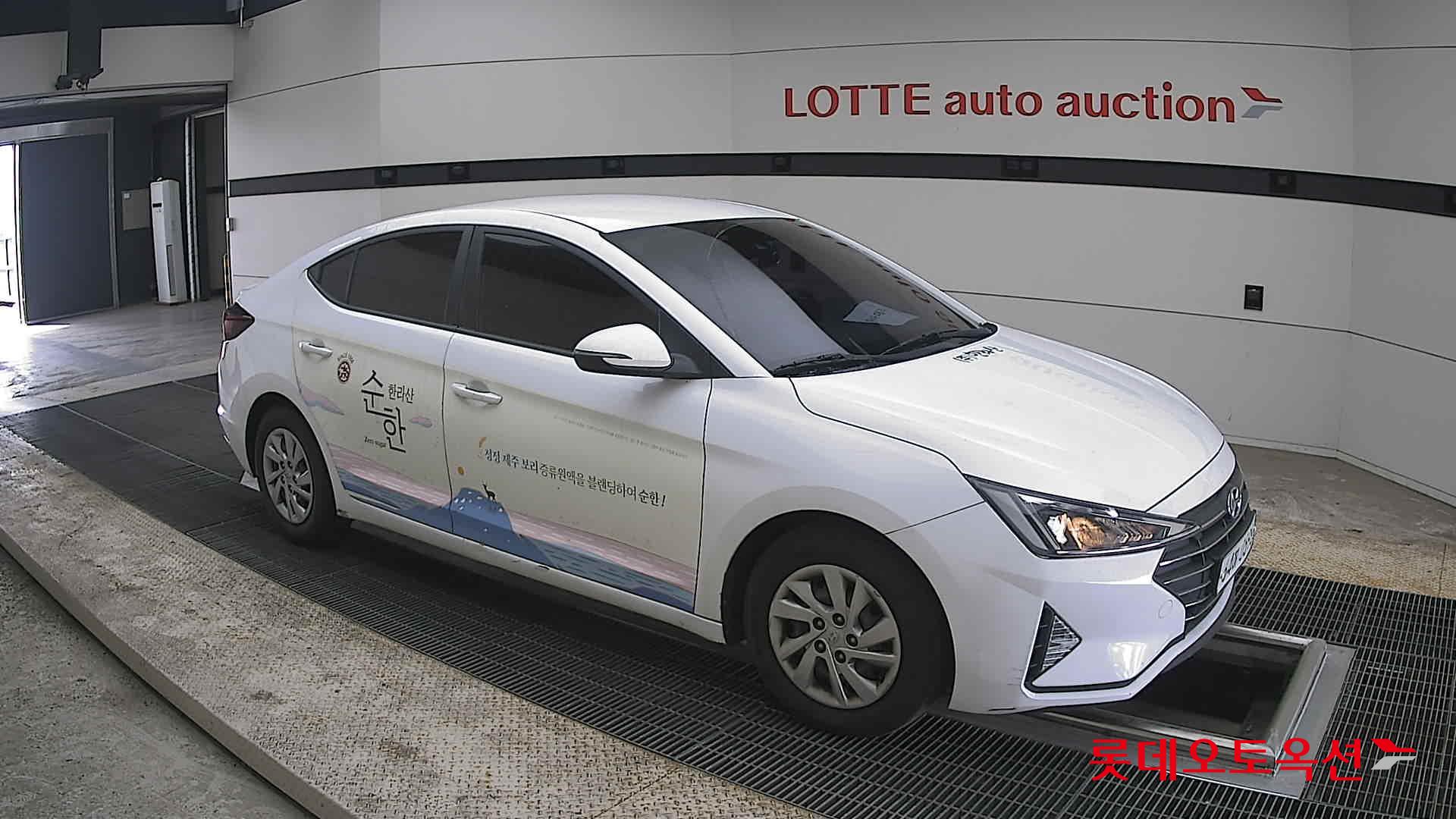 Hyundai Elantra 2020 - Image 23