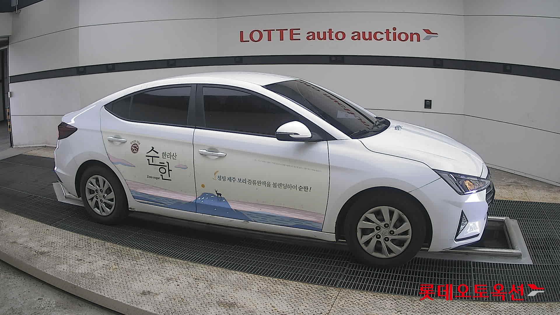 Hyundai Elantra 2020 - Image 22