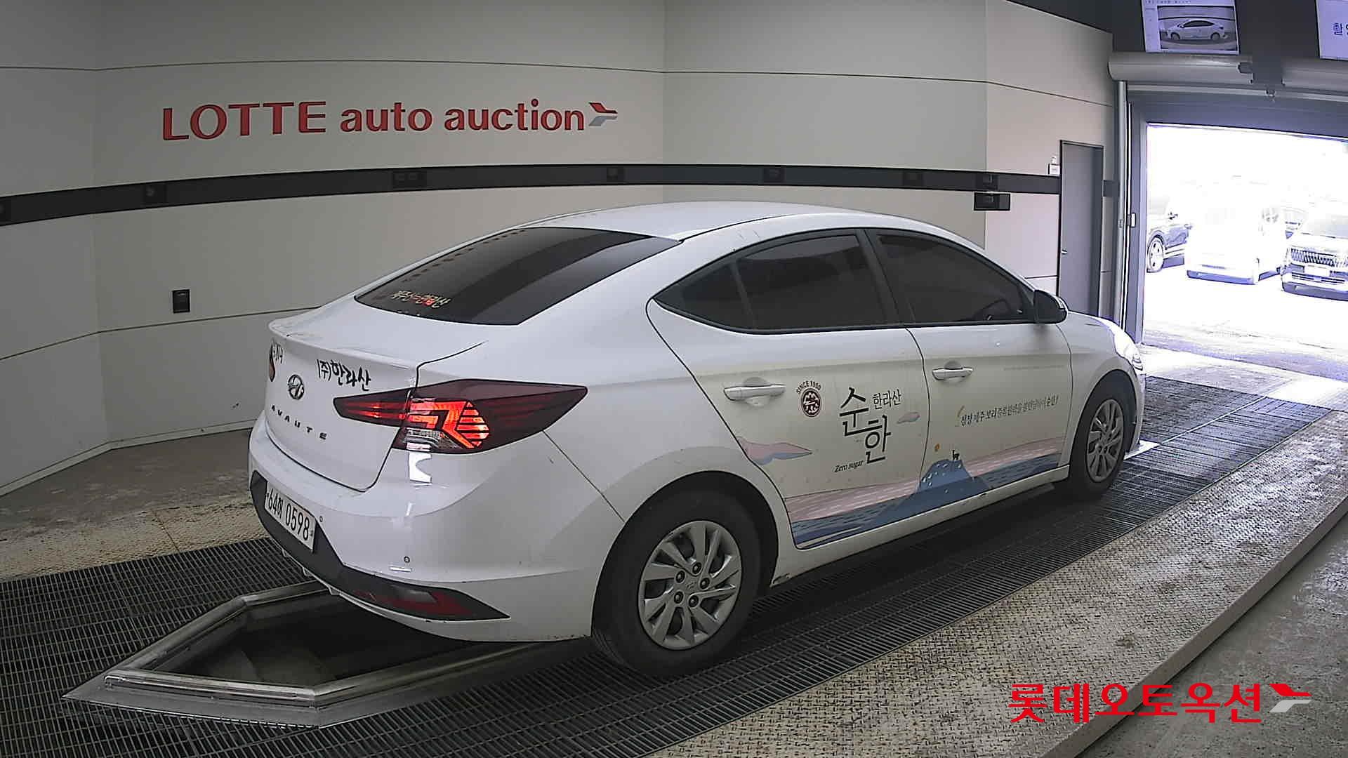 Hyundai Elantra 2020 - Image 19