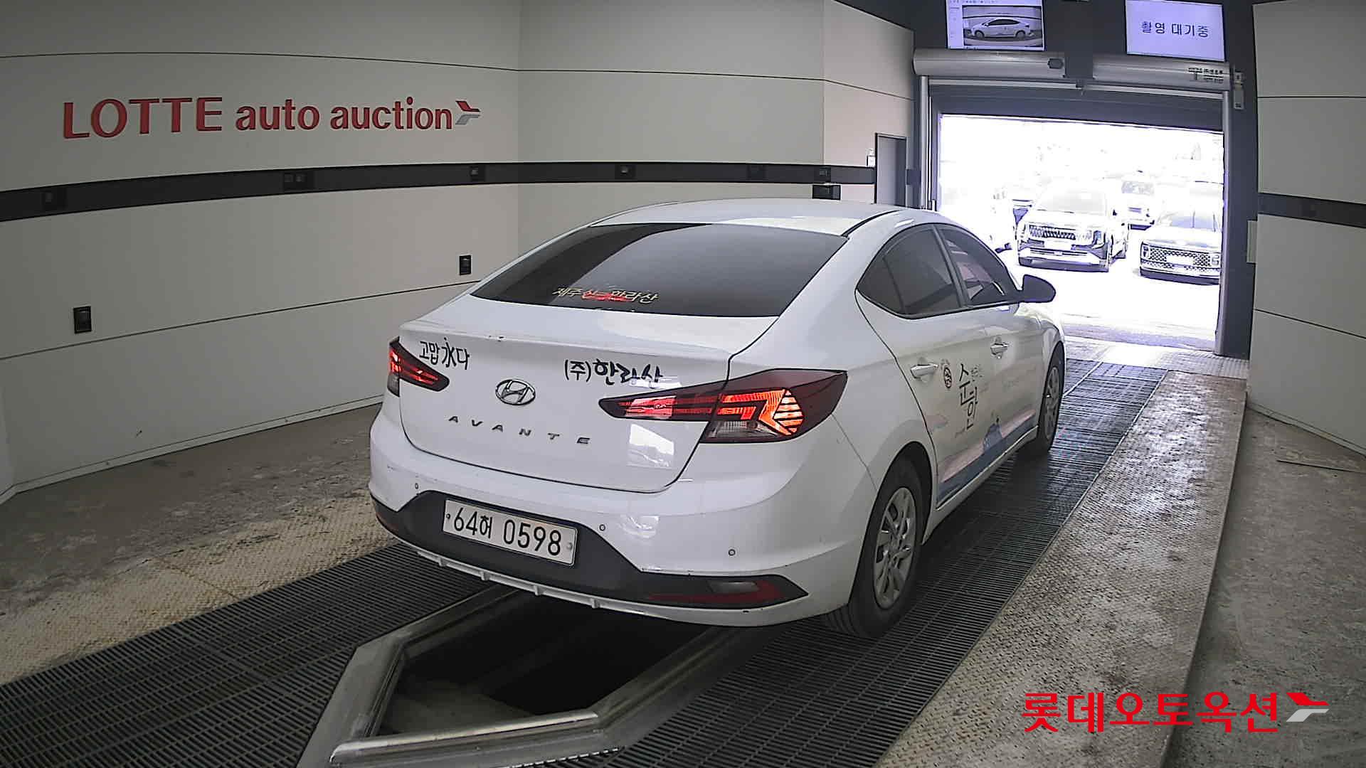 Hyundai Elantra 2020 - Image 18