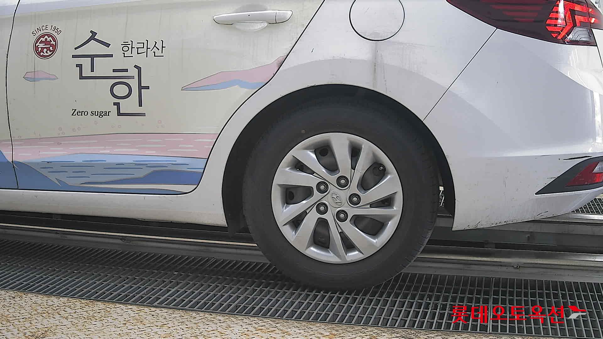 Hyundai Elantra 2020 - Image 26