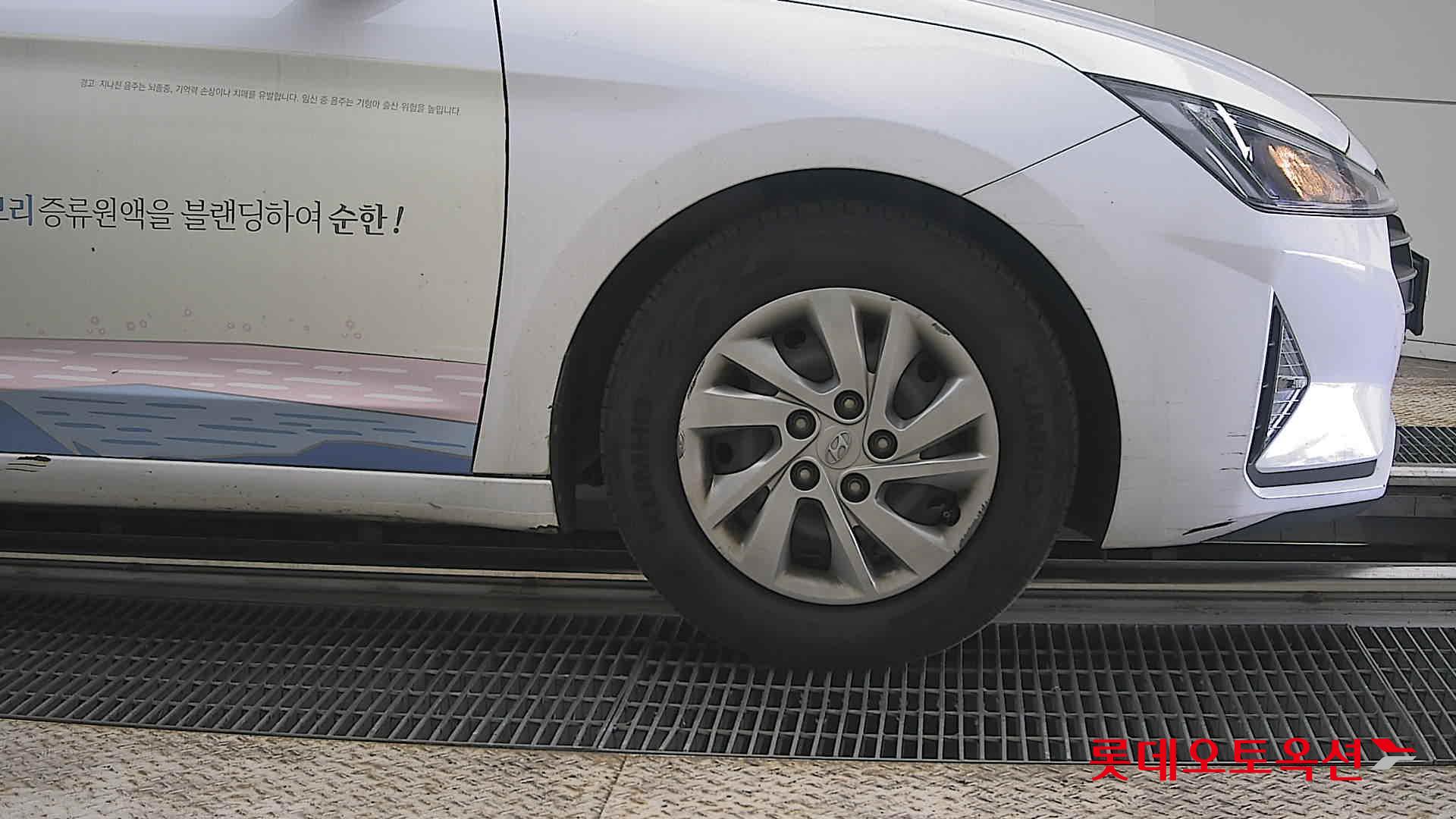 Hyundai Elantra 2020 - Image 27