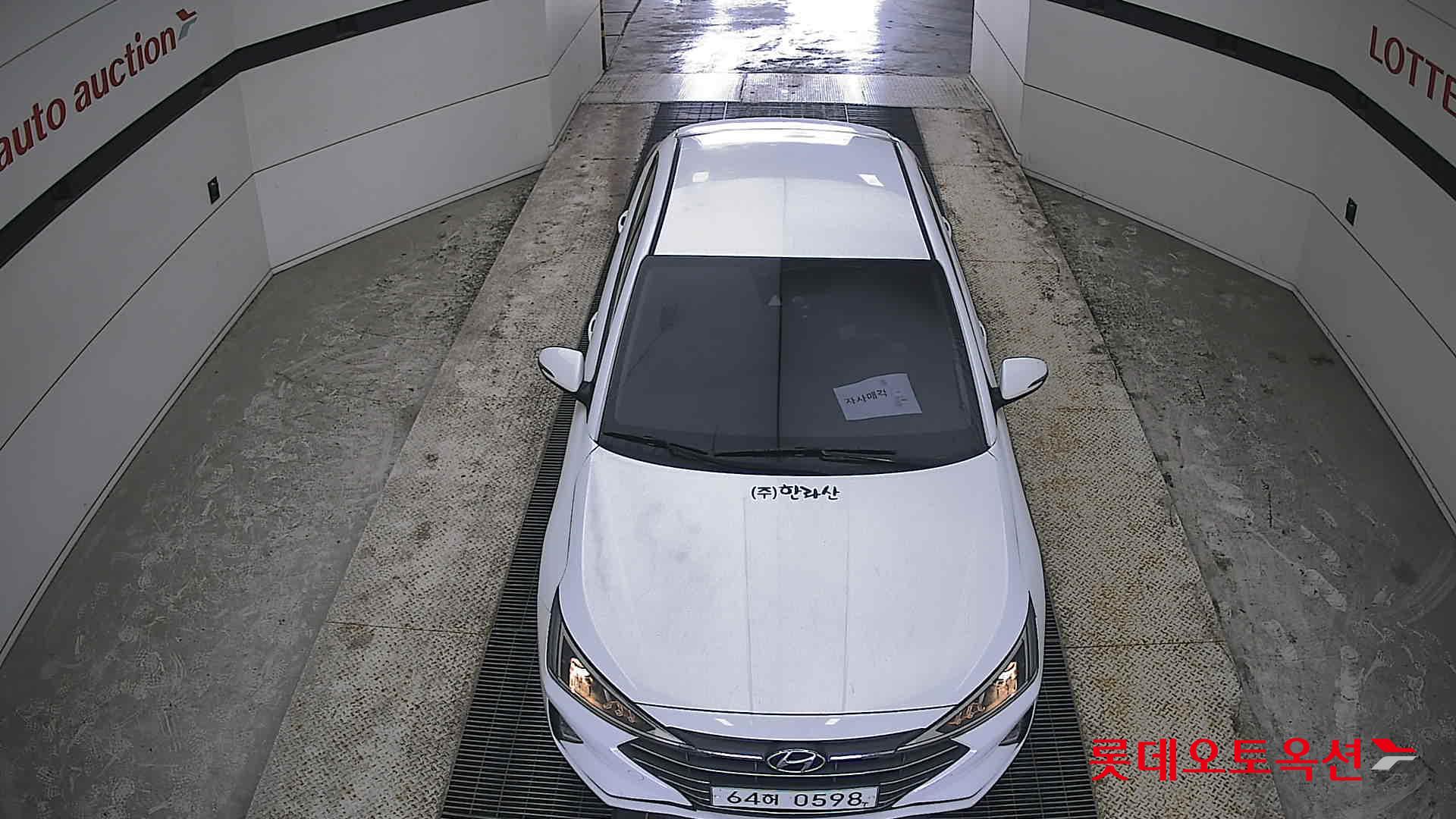Hyundai Elantra 2020 - Image 7