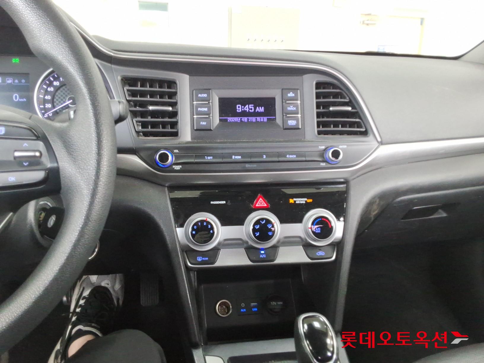 Hyundai Elantra 2020 - Image 31