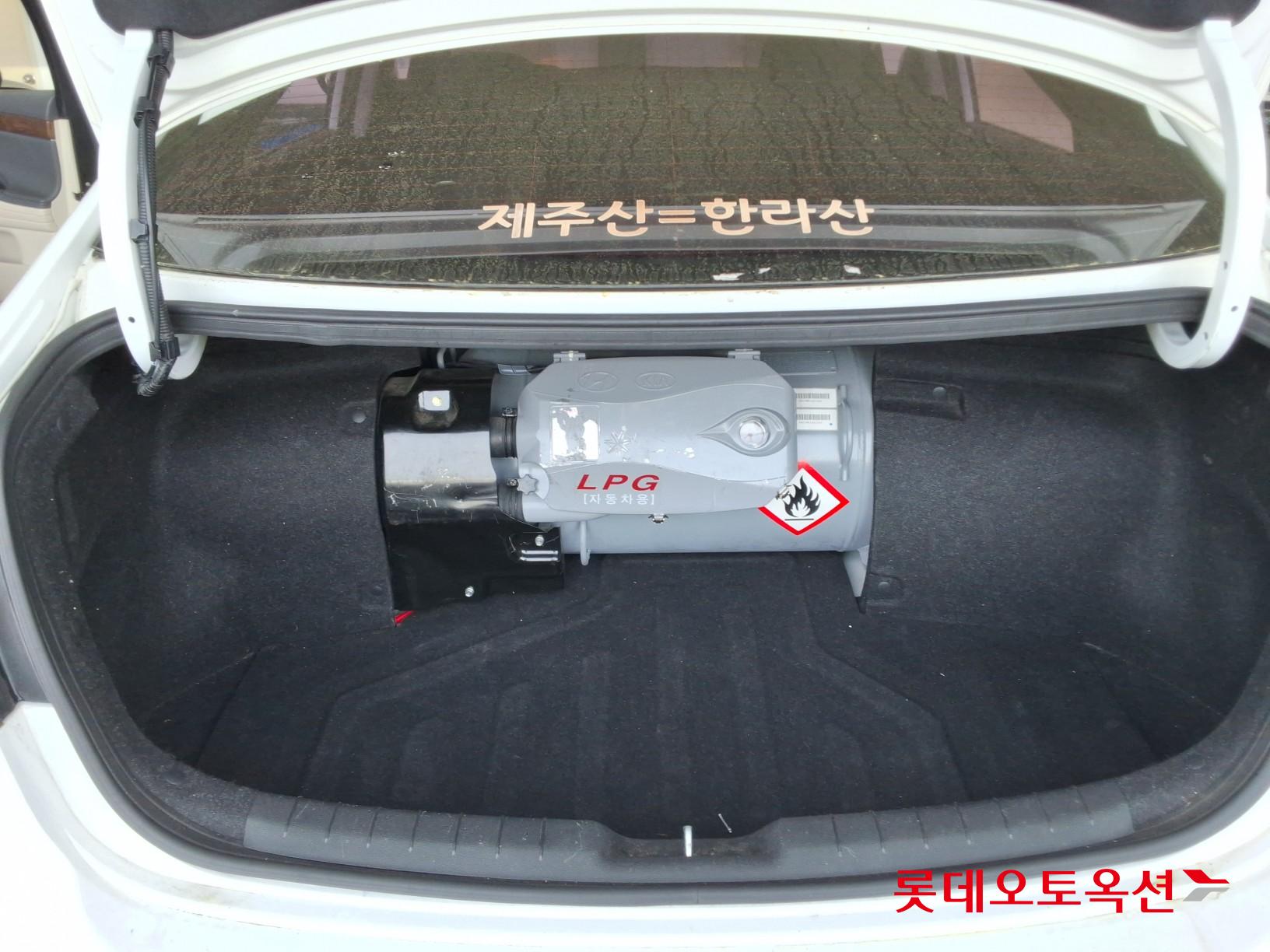 Hyundai Elantra 2020 - Image 9