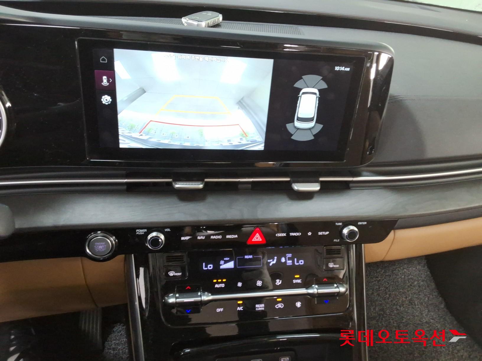 Kia Carnival 2021 - Image 33