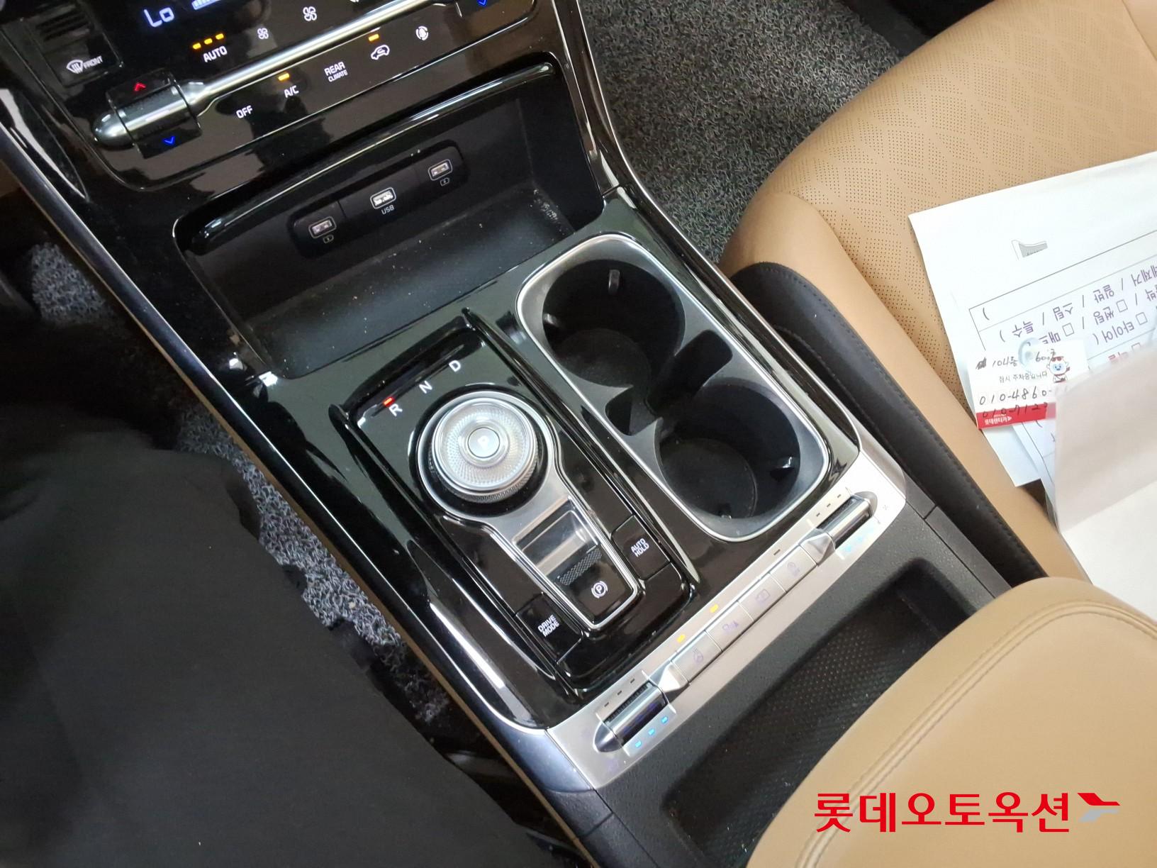 Kia Carnival 2021 - Image 34