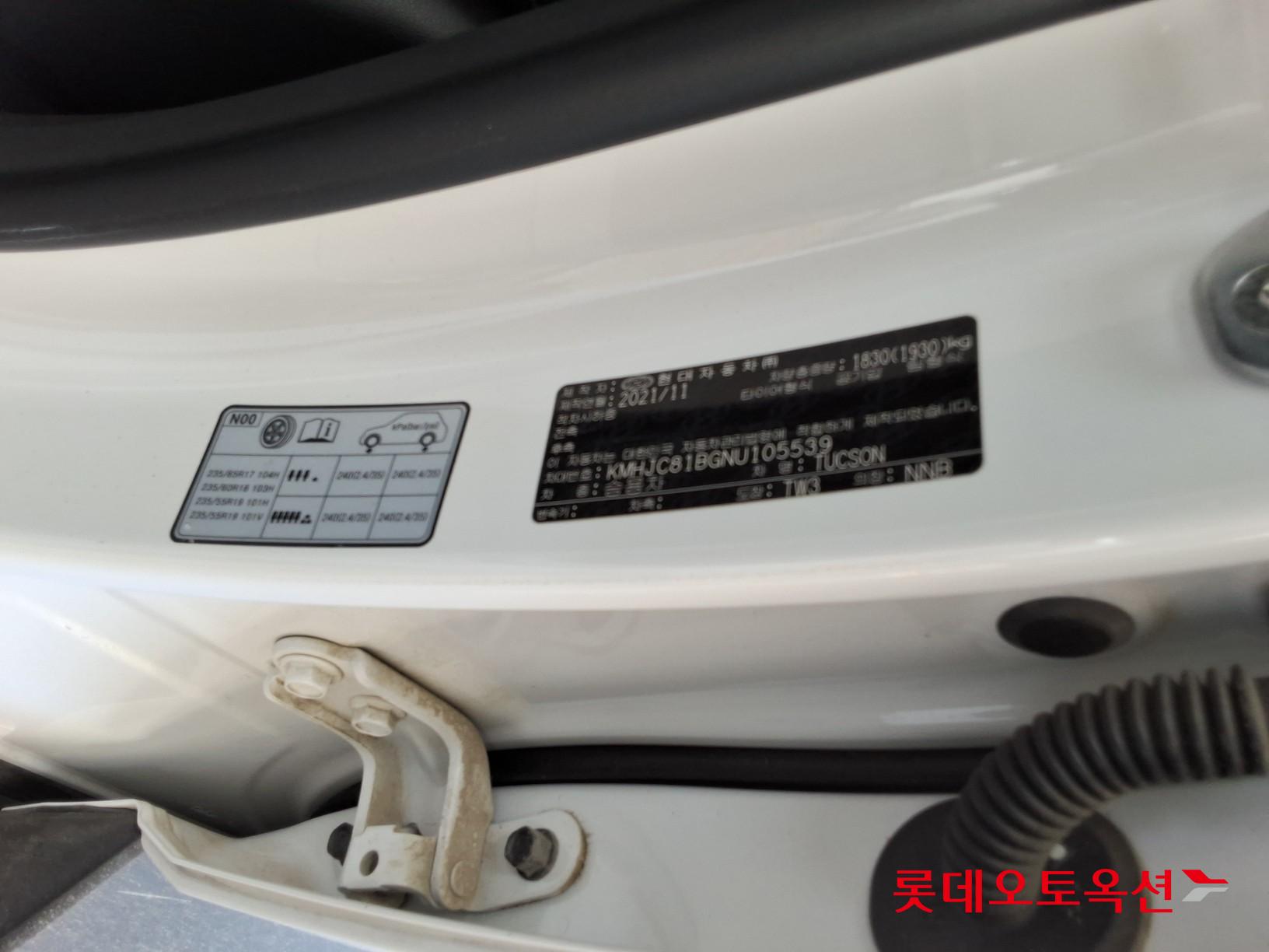 현대자동차 투싼 2022 - 이미지 36