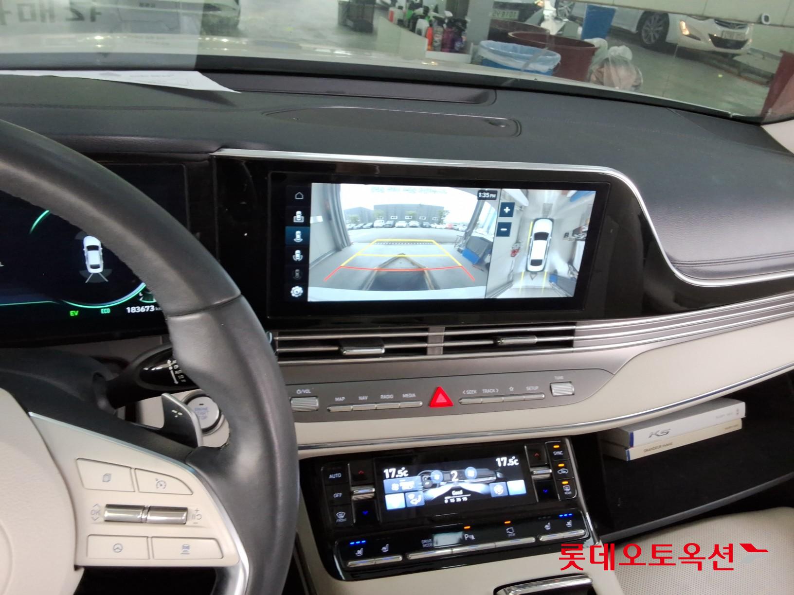 هيونداي جرانجر 2022 - صورة 31