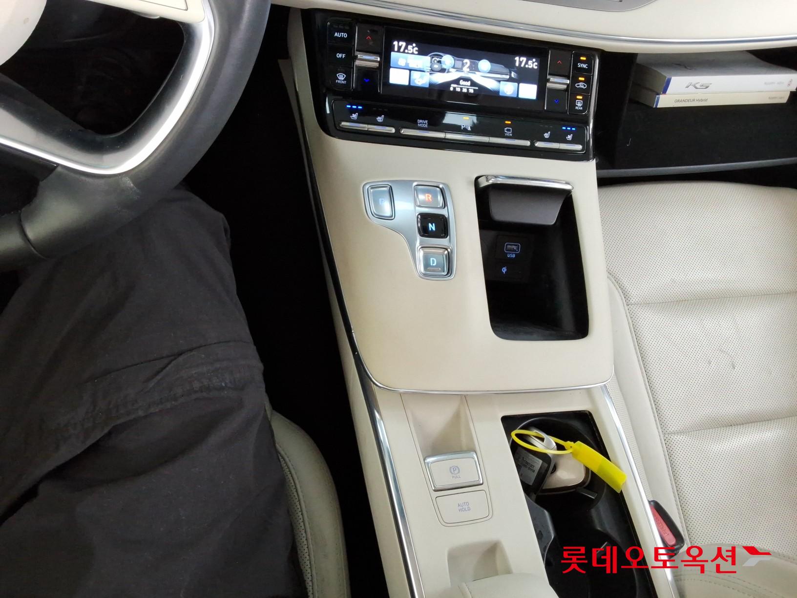 هيونداي جرانجر 2022 - صورة 32