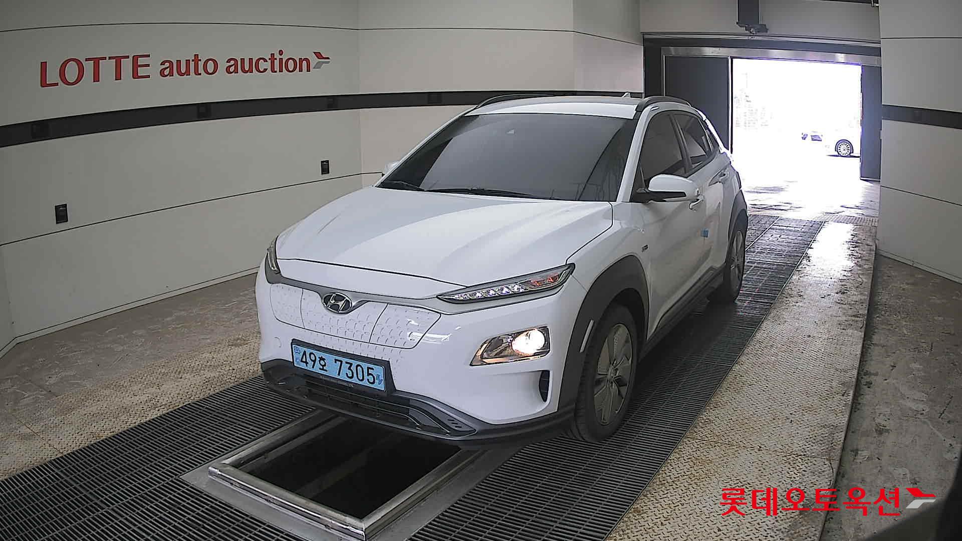 Hyundai Kona 2020 - Image 10